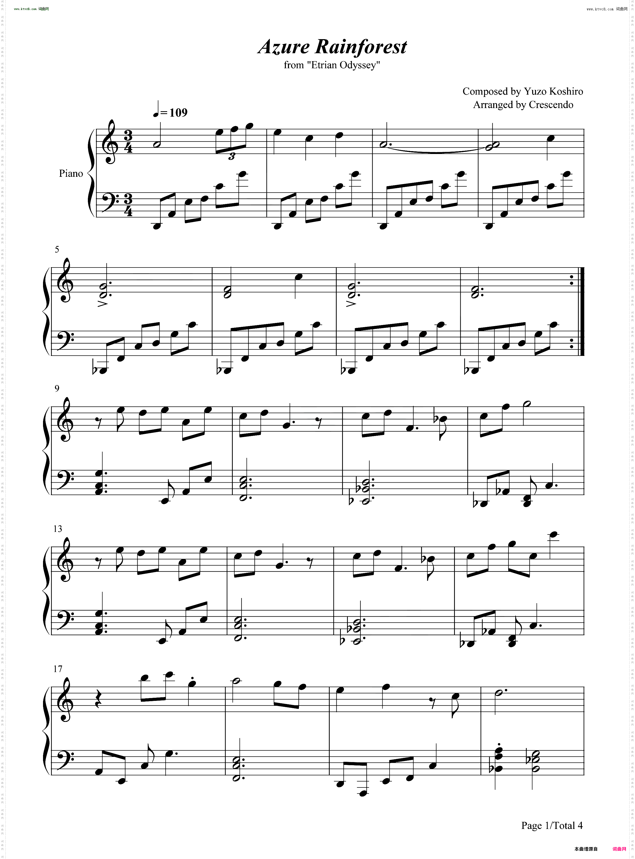 Azure Rainforest世界树迷宫