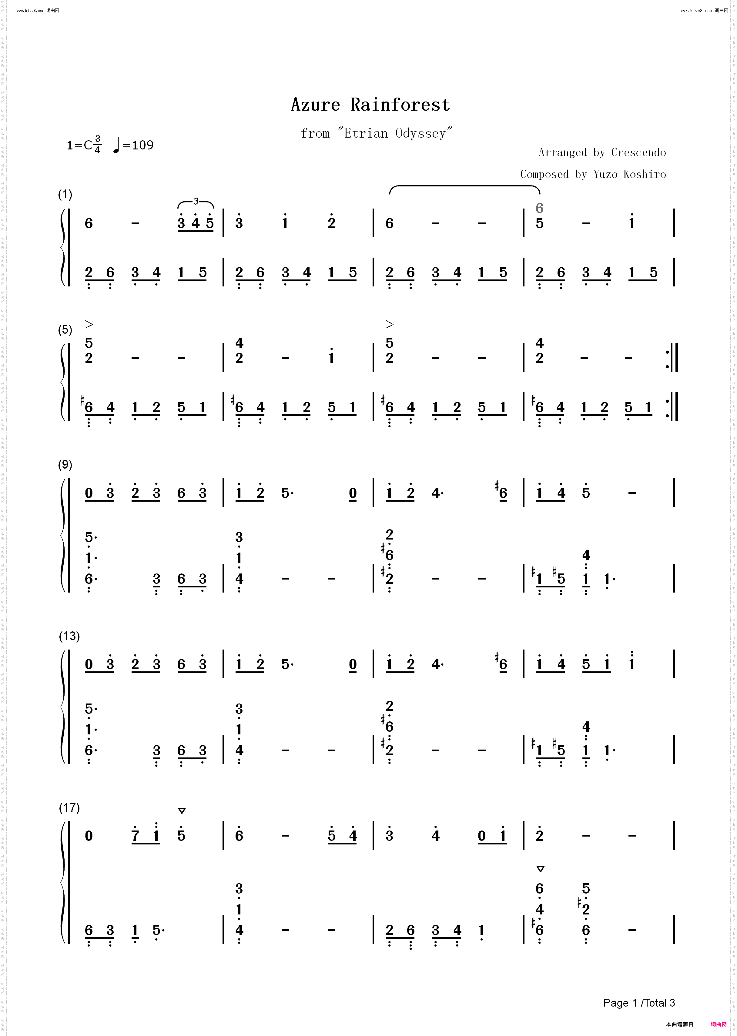 Azure Rainforest世界树迷宫