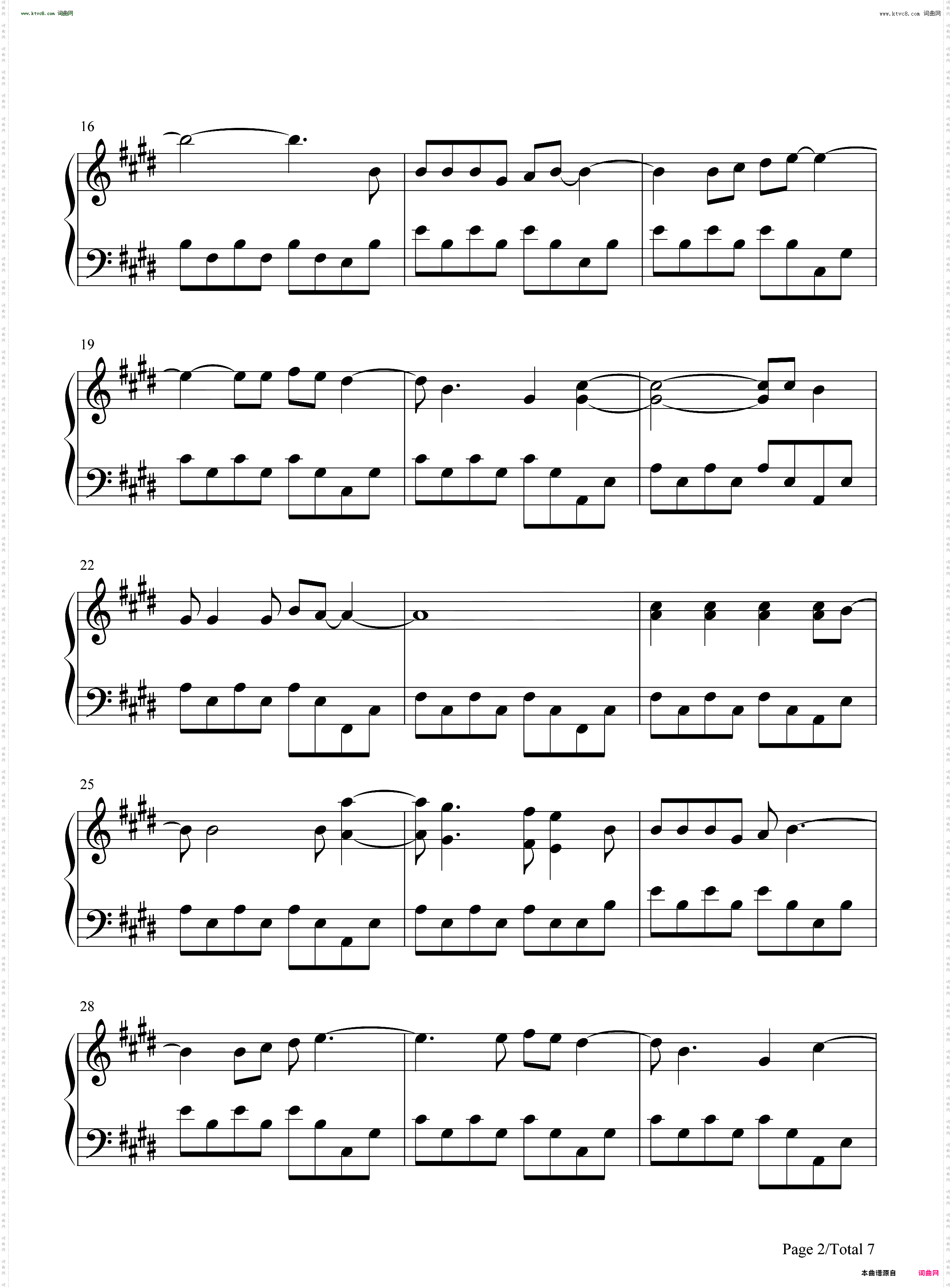 永远的奥特曼_迪迦奥特曼中文片尾曲