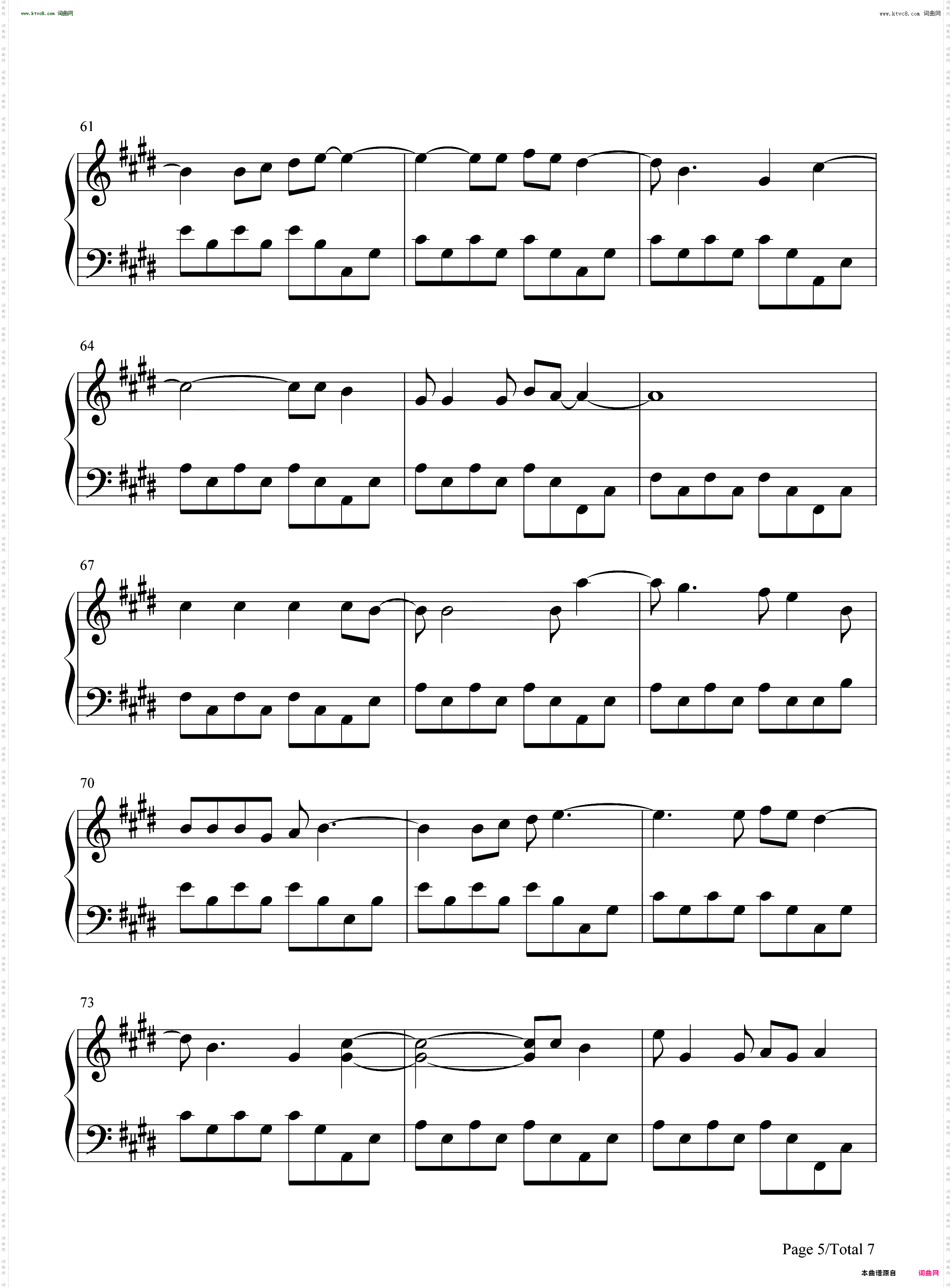 永远的奥特曼_迪迦奥特曼中文片尾曲