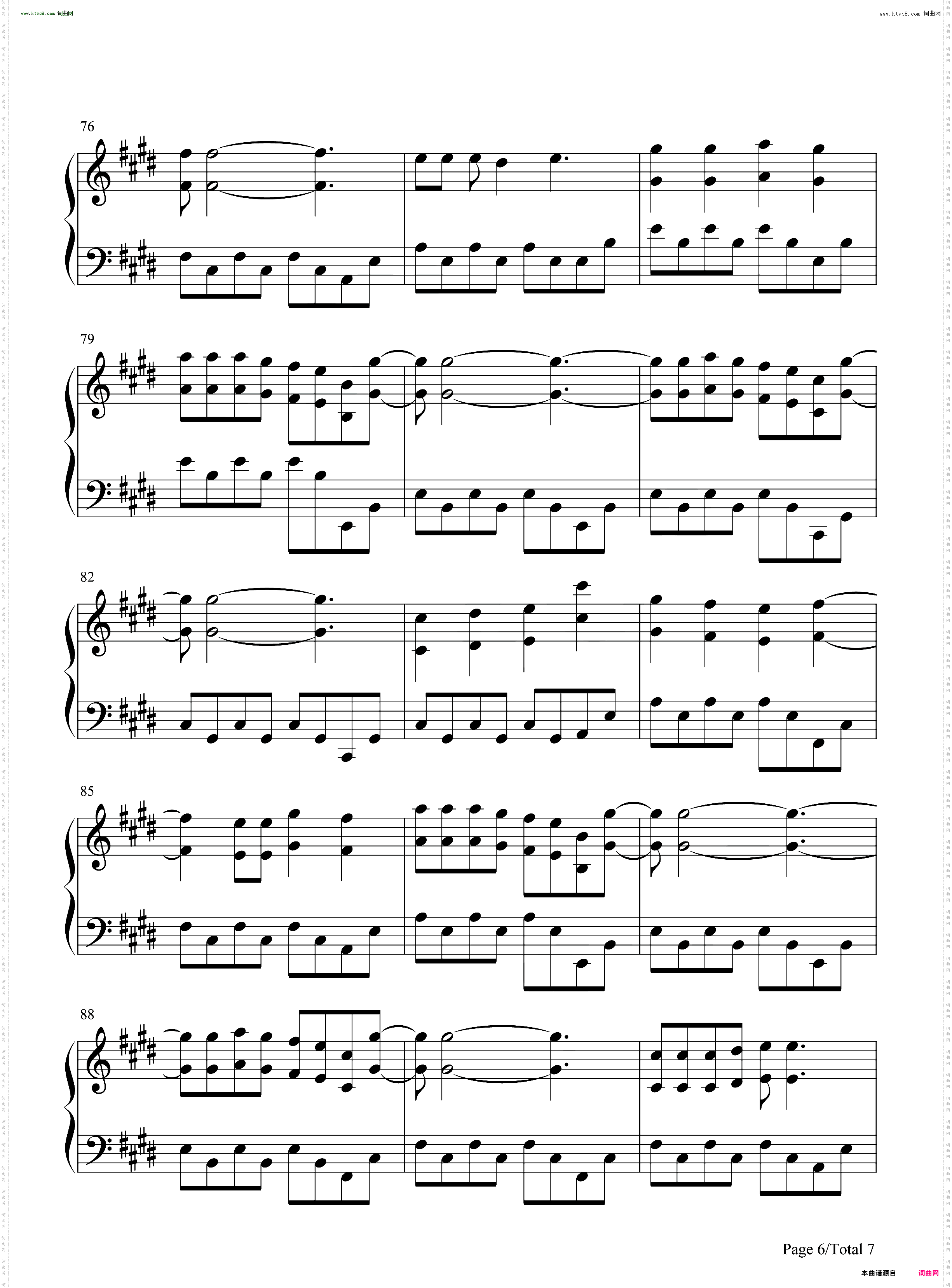 永远的奥特曼_迪迦奥特曼中文片尾曲