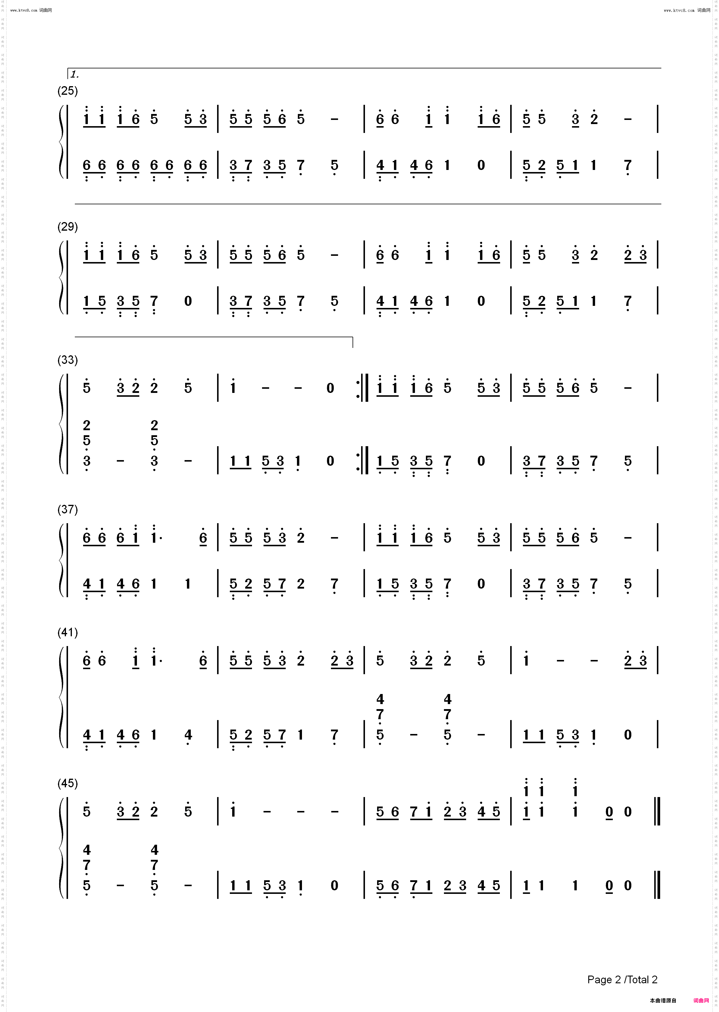 快点告诉你_动画城主题曲