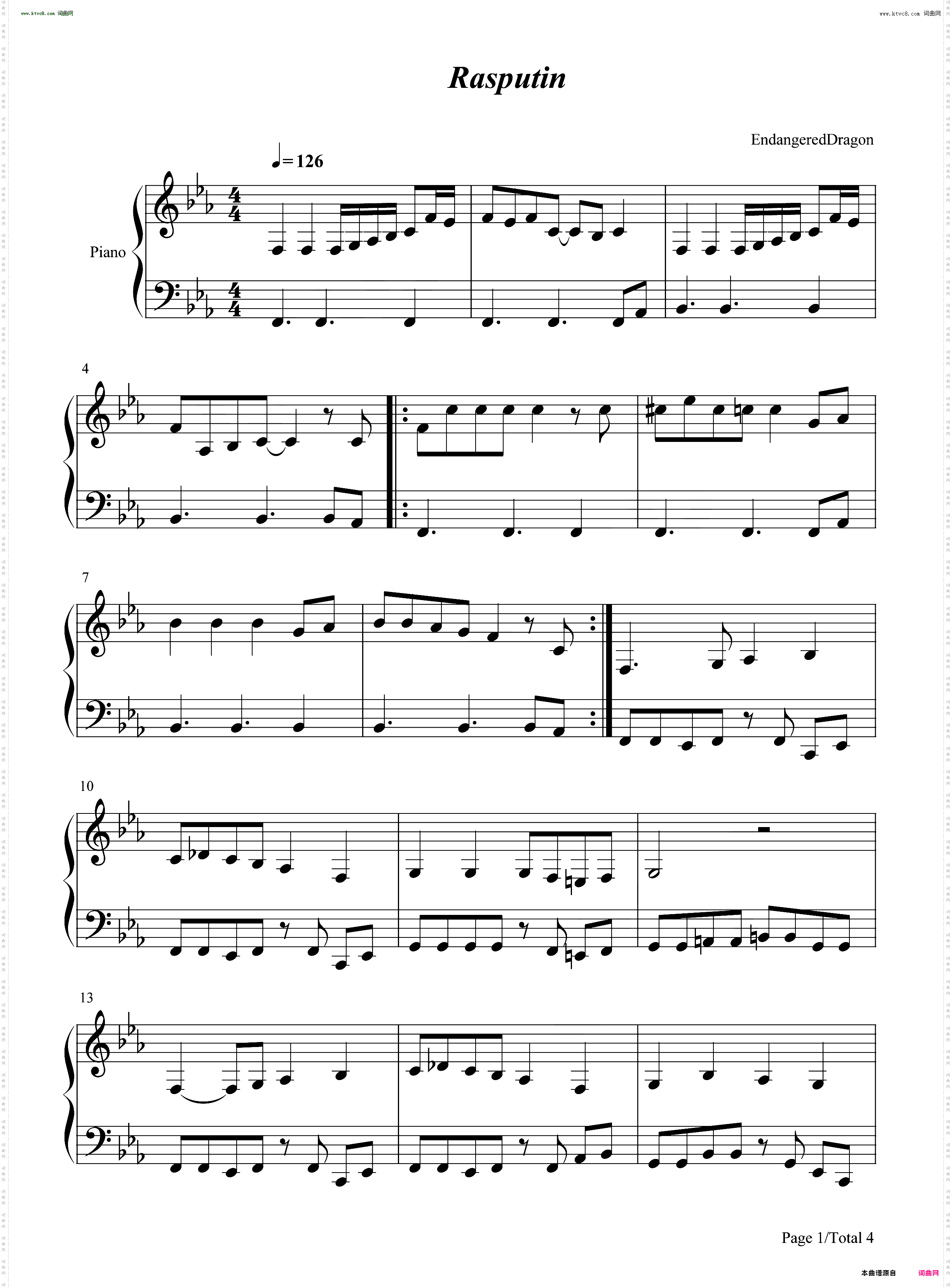 Rasputin-拉斯普京