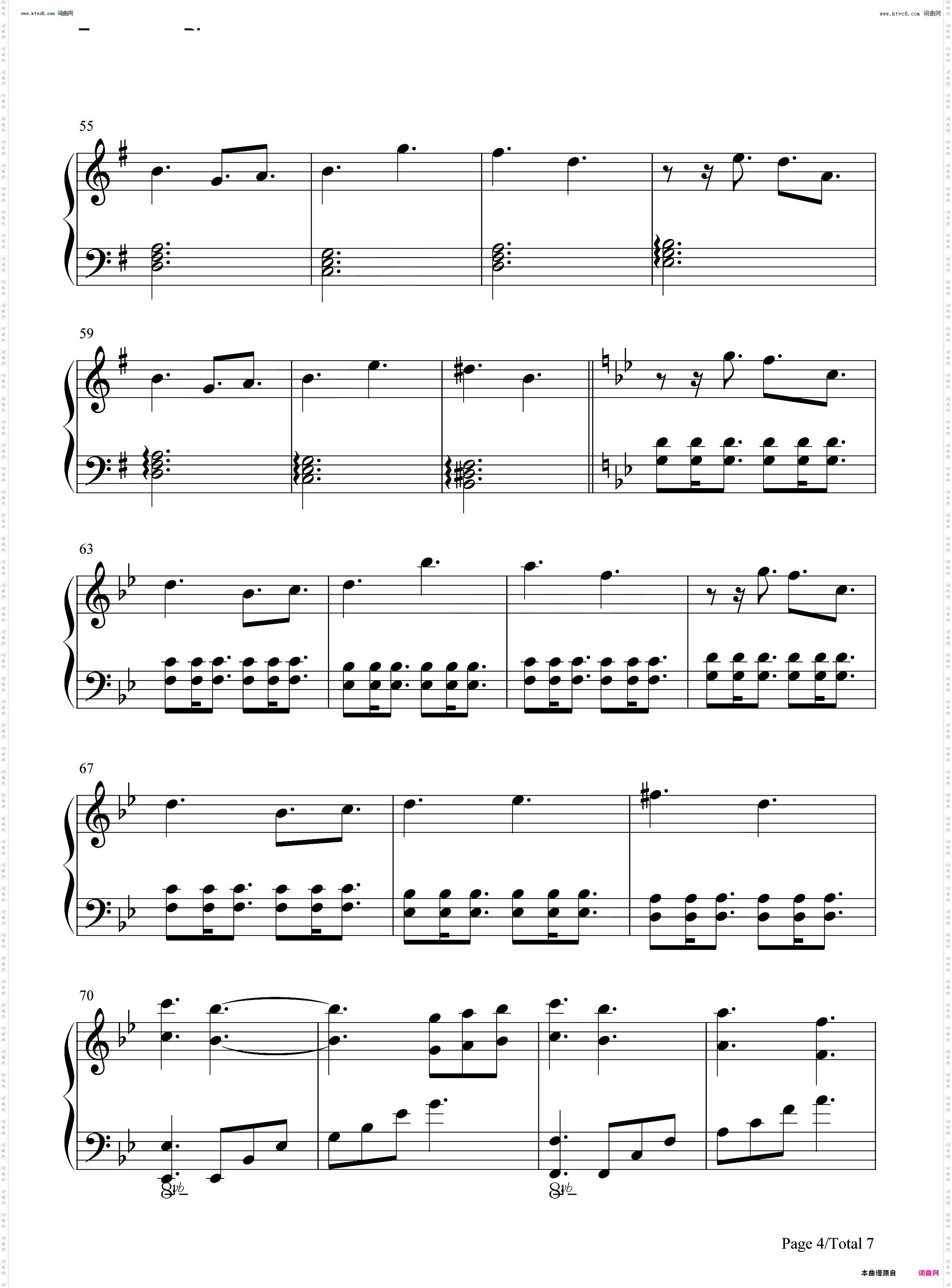 神よ その黄昏よTwilight of the Gods-焰之纹章 回声_另一位英雄王BGM