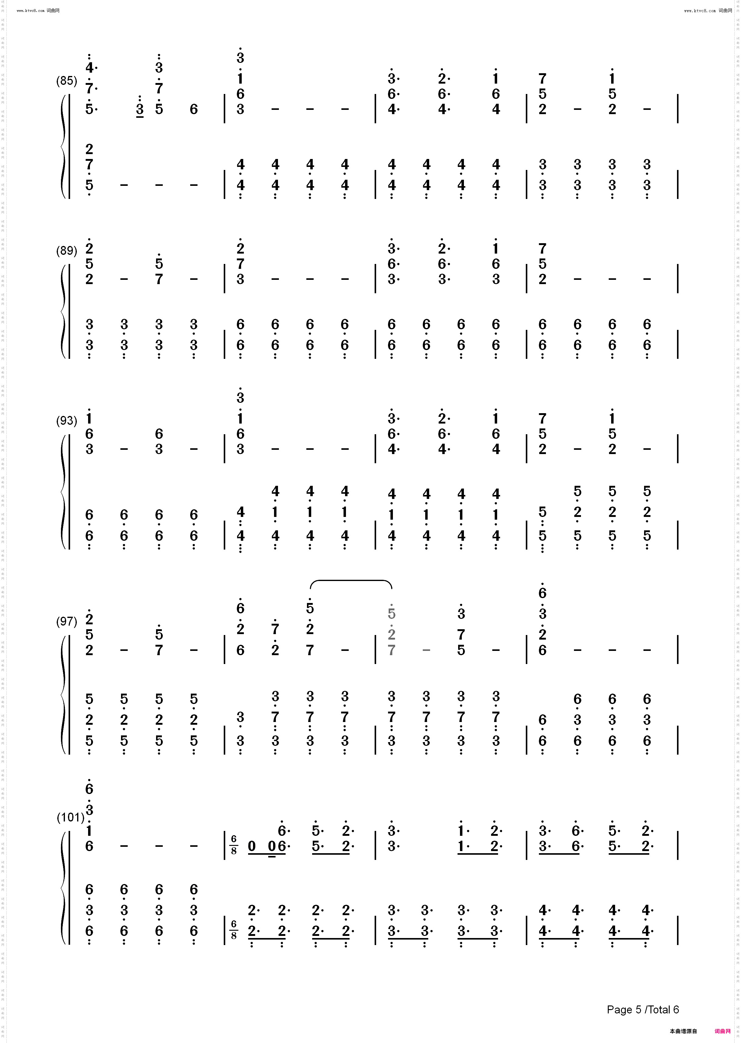 神よ その黄昏よTwilight of the Gods-焰之纹章 回声_另一位英雄王BGM