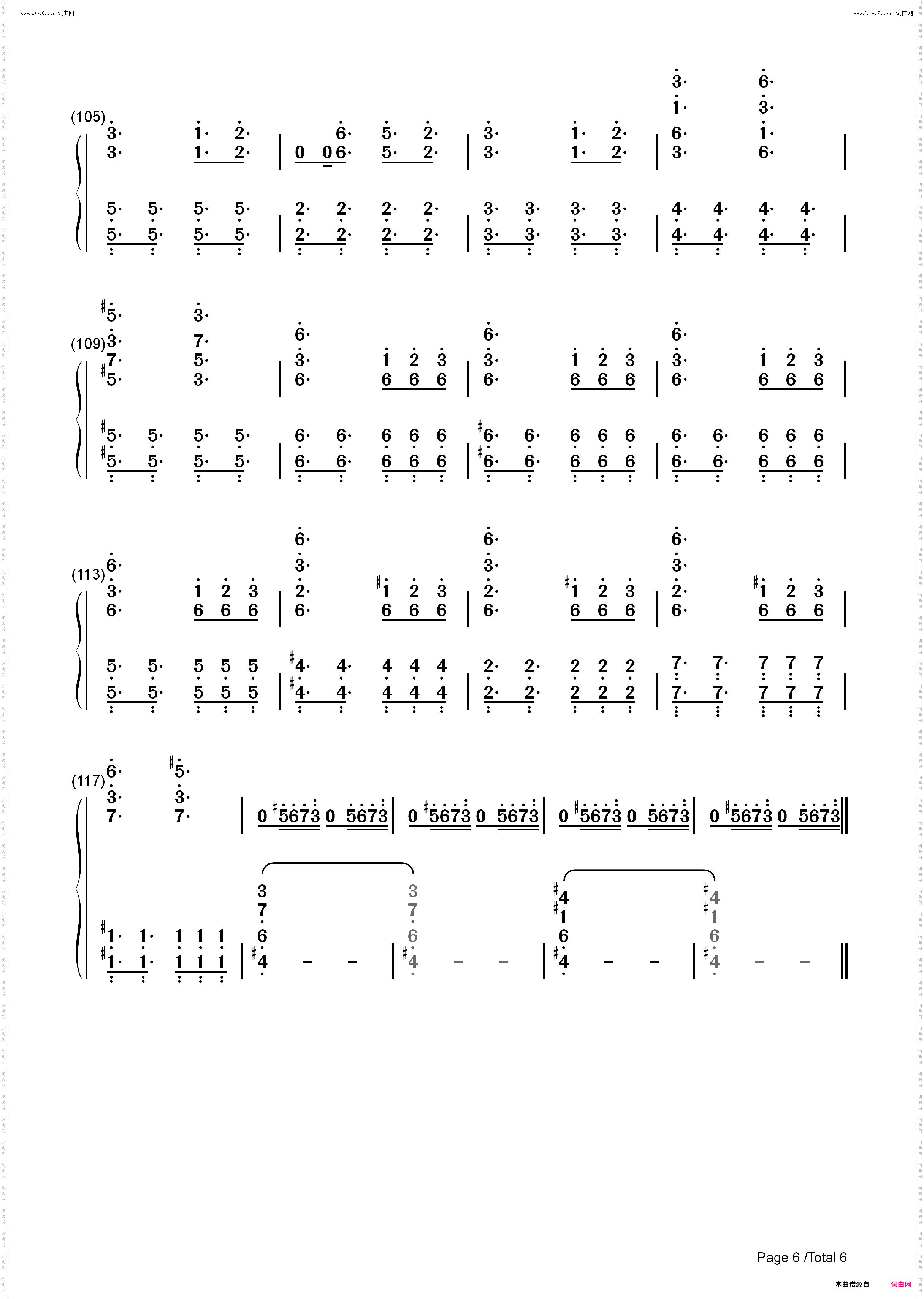 神よ その黄昏よTwilight of the Gods-焰之纹章 回声_另一位英雄王BGM