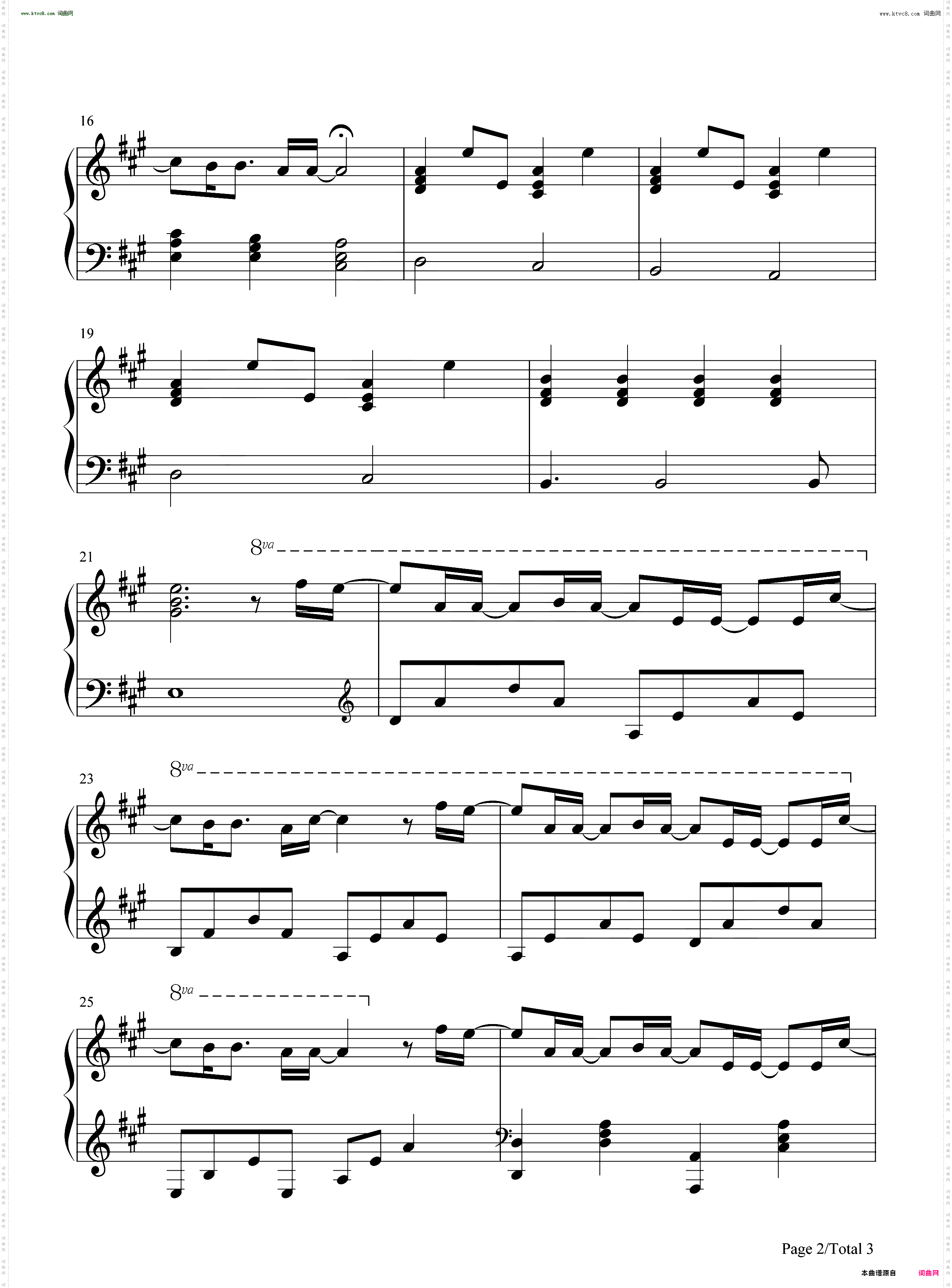 Is There Still Anything That Love Can Do愛にできることはまだあるかい_简单版