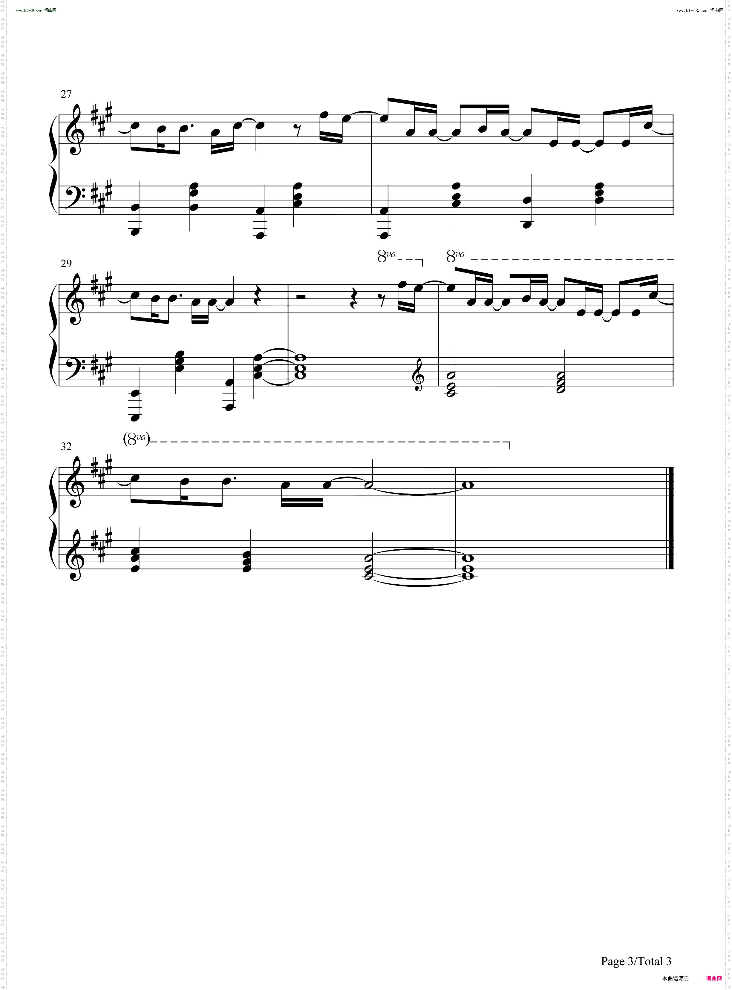 Is There Still Anything That Love Can Do愛にできることはまだあるかい_简单版