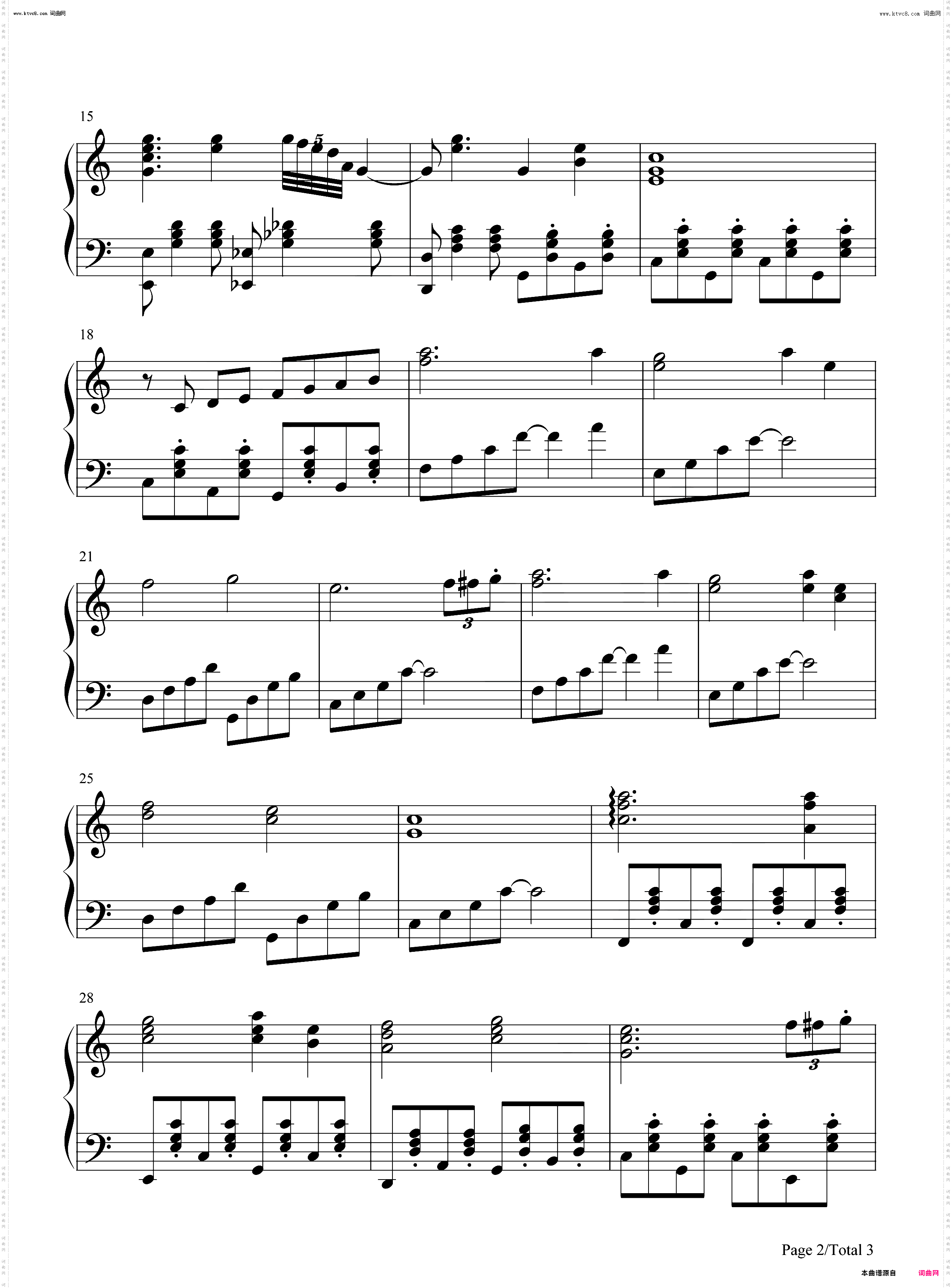 Cool Cool Mountain_超级马力欧64背景音乐