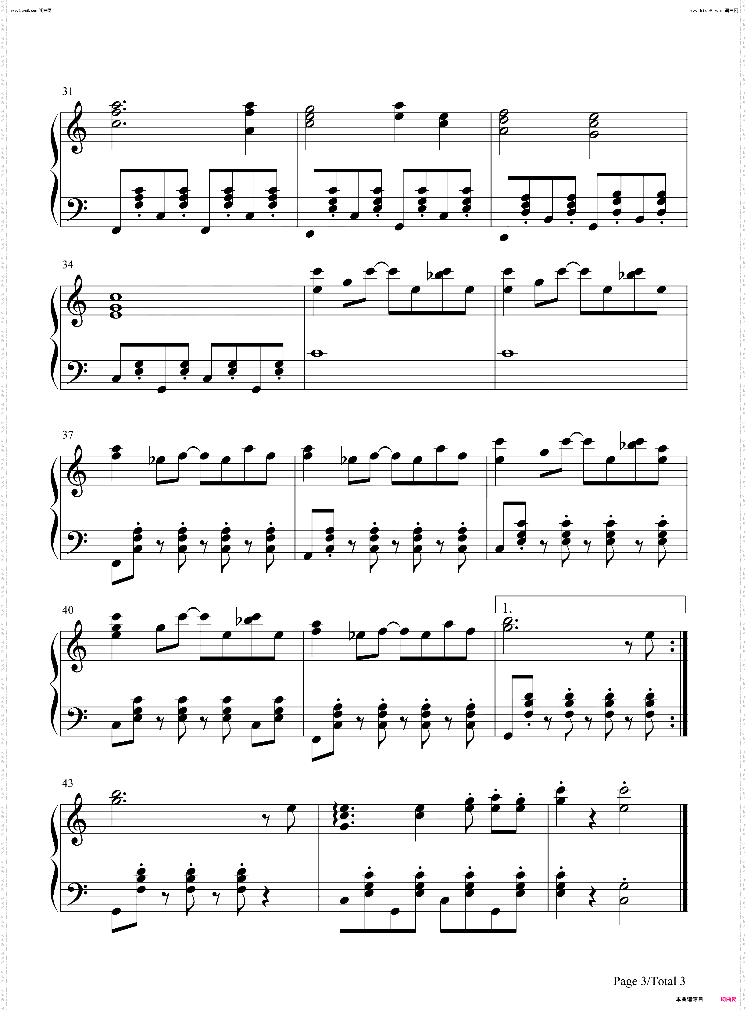 Cool Cool Mountain_超级马力欧64背景音乐
