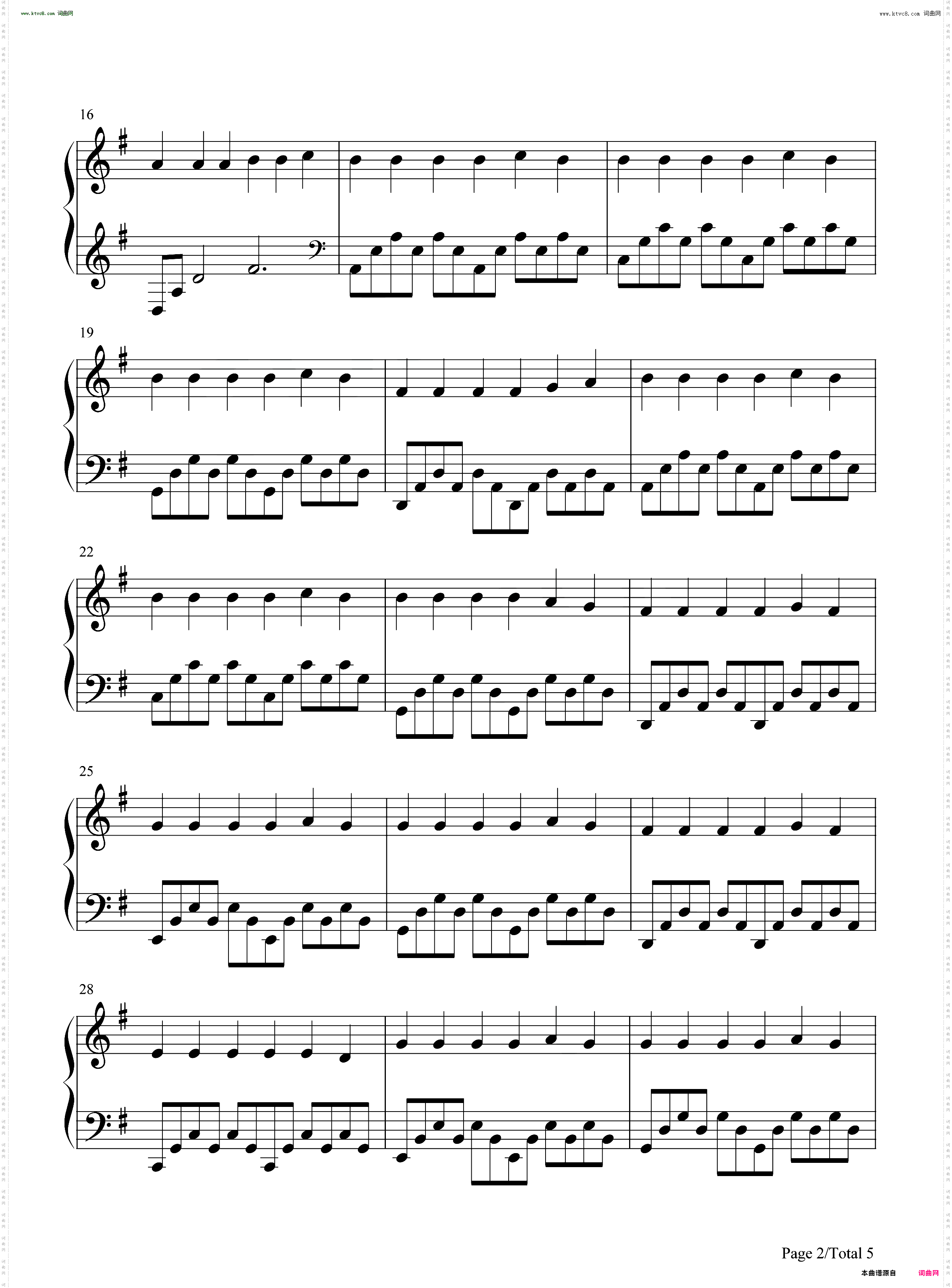 Touch_空中浩劫必备神曲