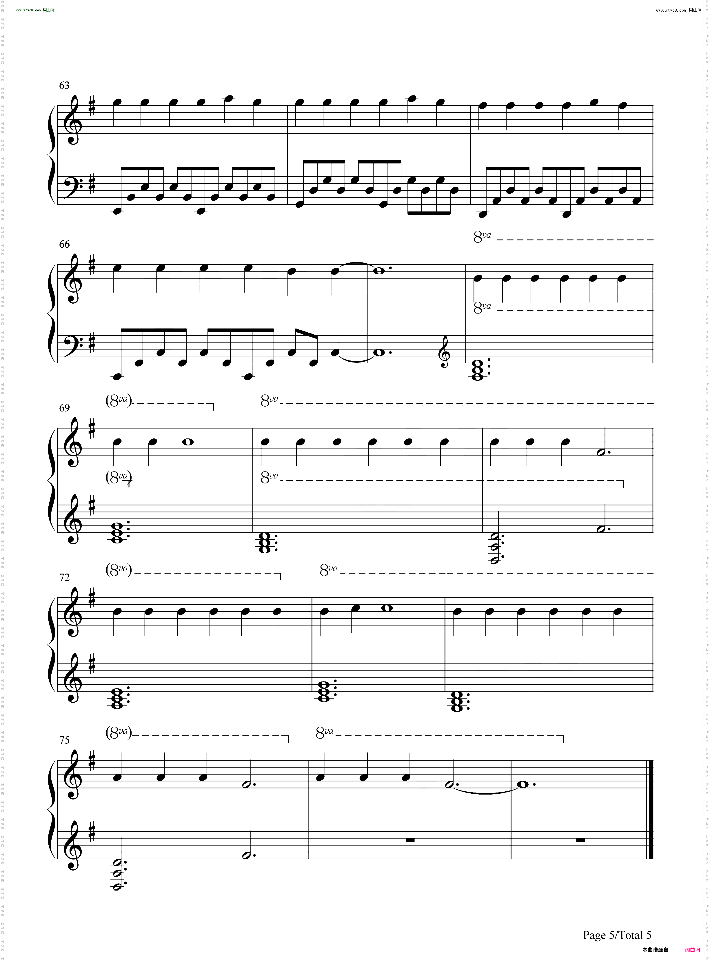 Touch_空中浩劫必备神曲