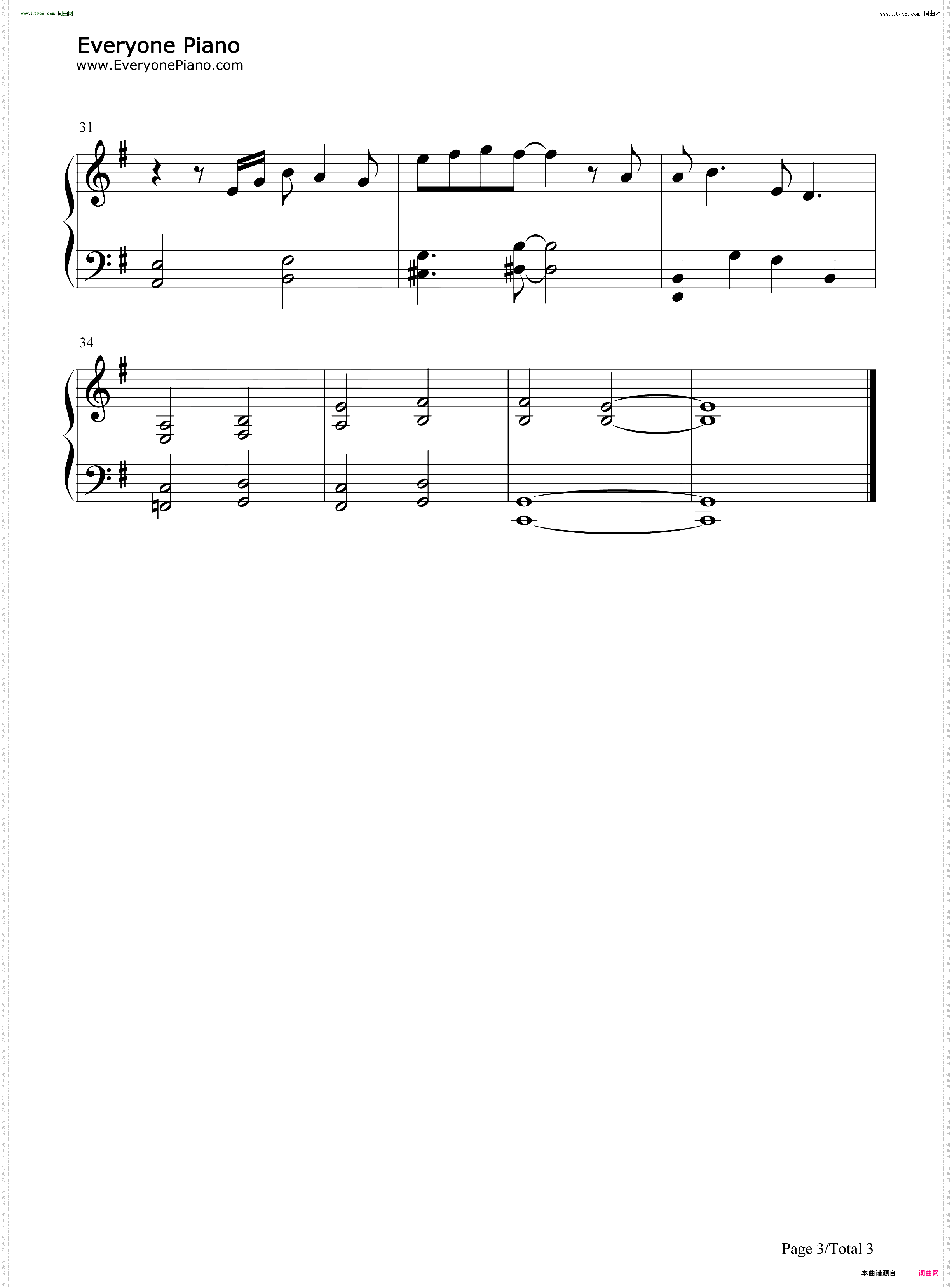 月を見ていた_简单版-最终幻想16主题曲