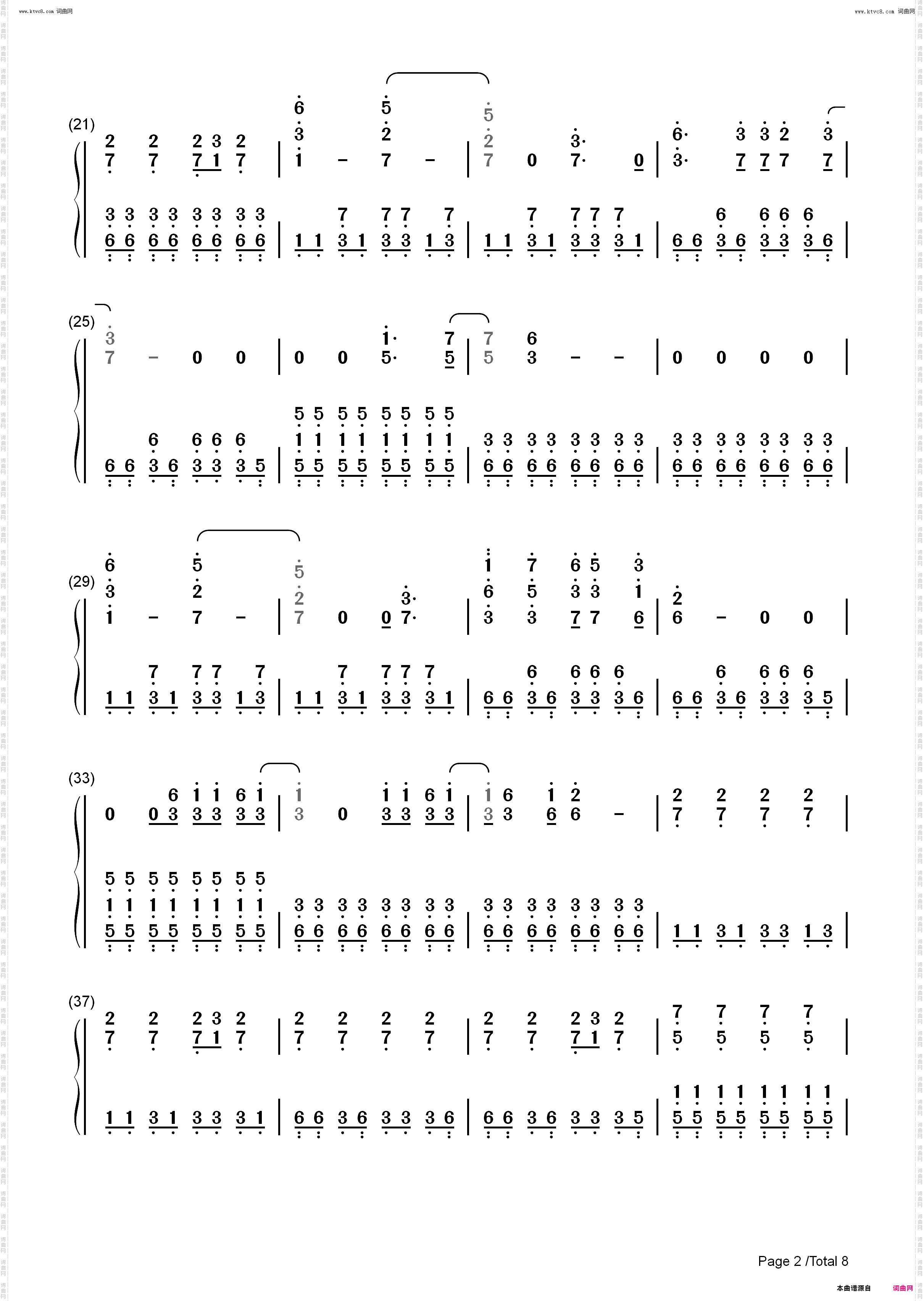 Everlong