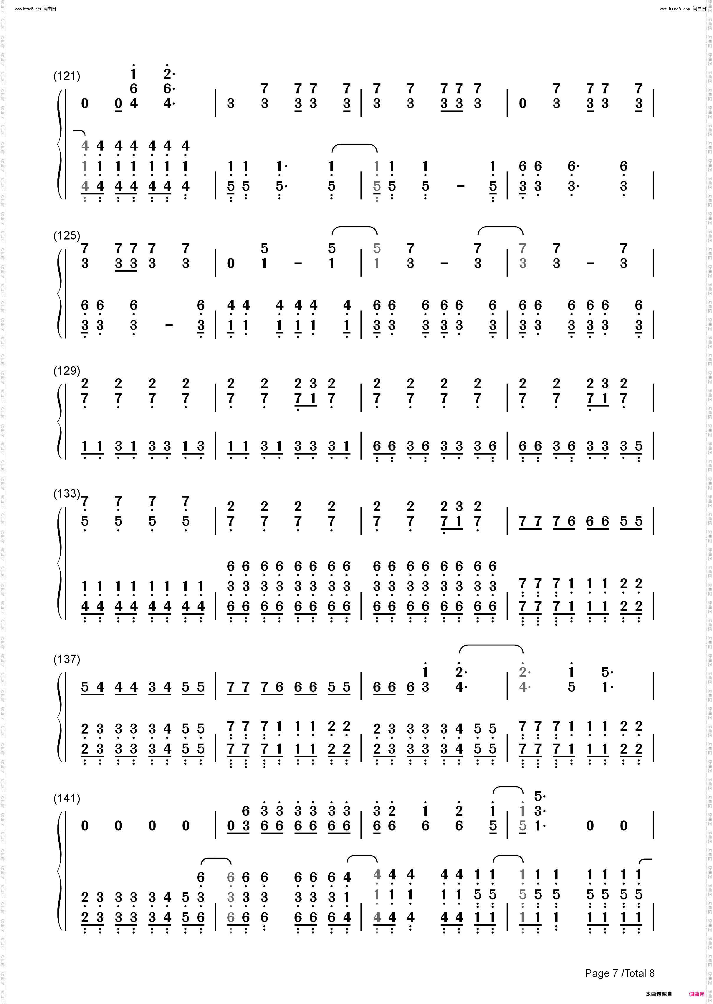 Everlong