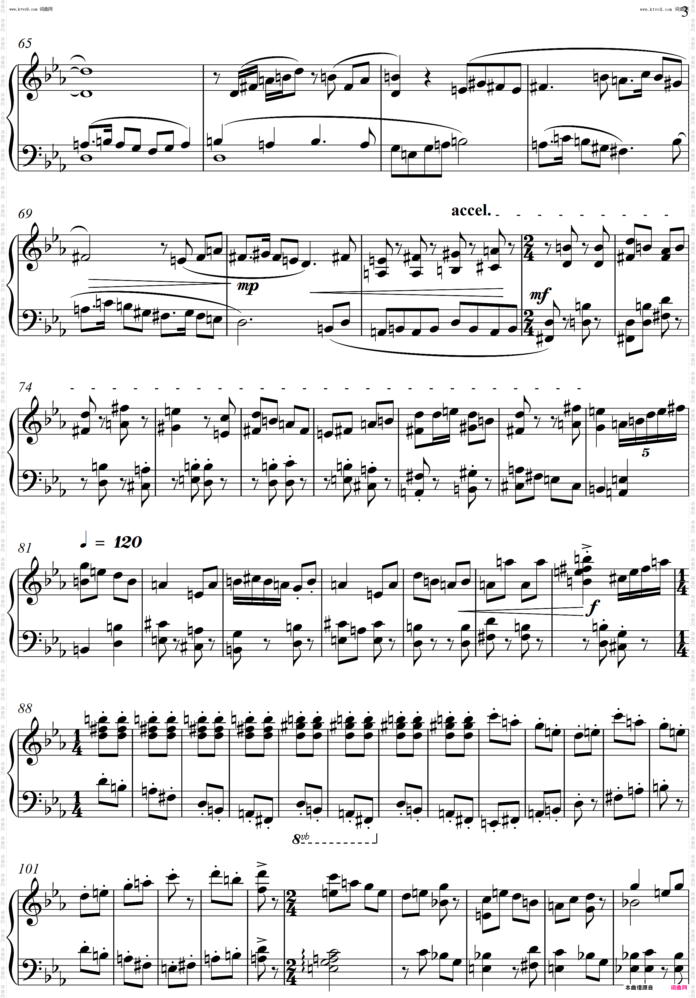 第23钢琴奏鸣曲“高甲缘”Piano Sonata No·23三个乐章