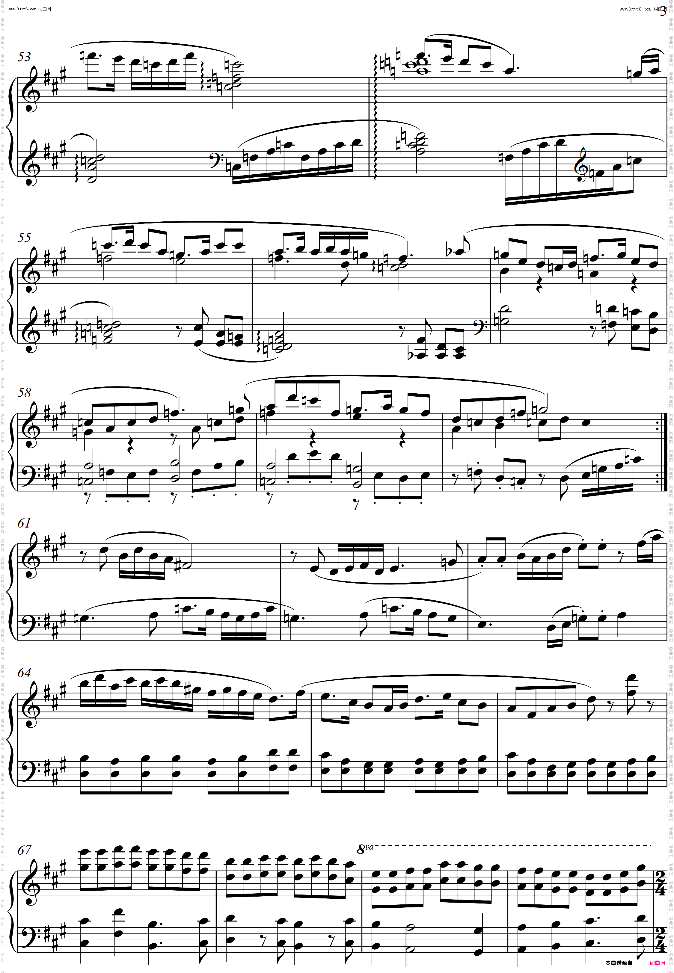 第23钢琴奏鸣曲“高甲缘”Piano Sonata No·23三个乐章