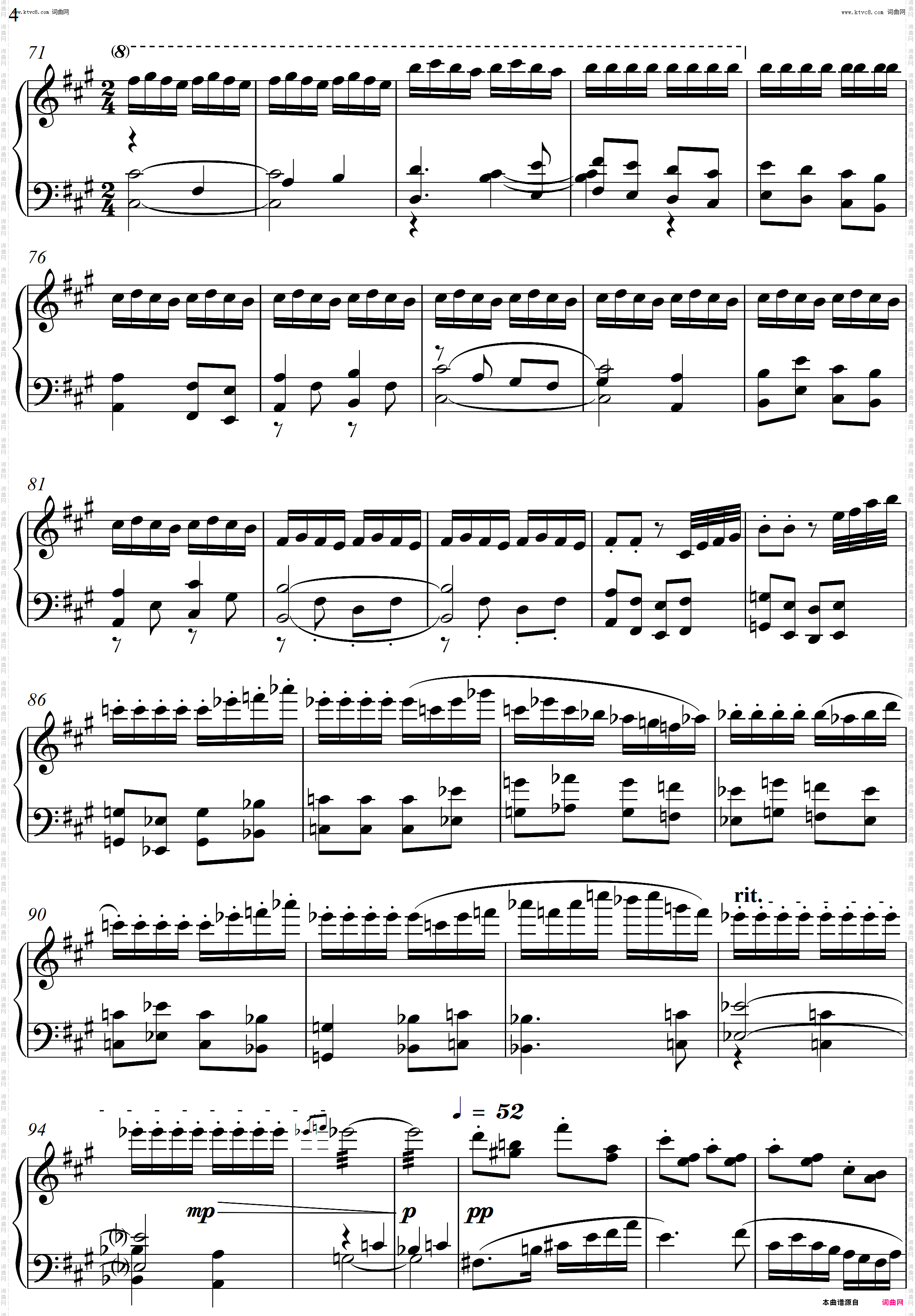第23钢琴奏鸣曲“高甲缘”Piano Sonata No·23三个乐章