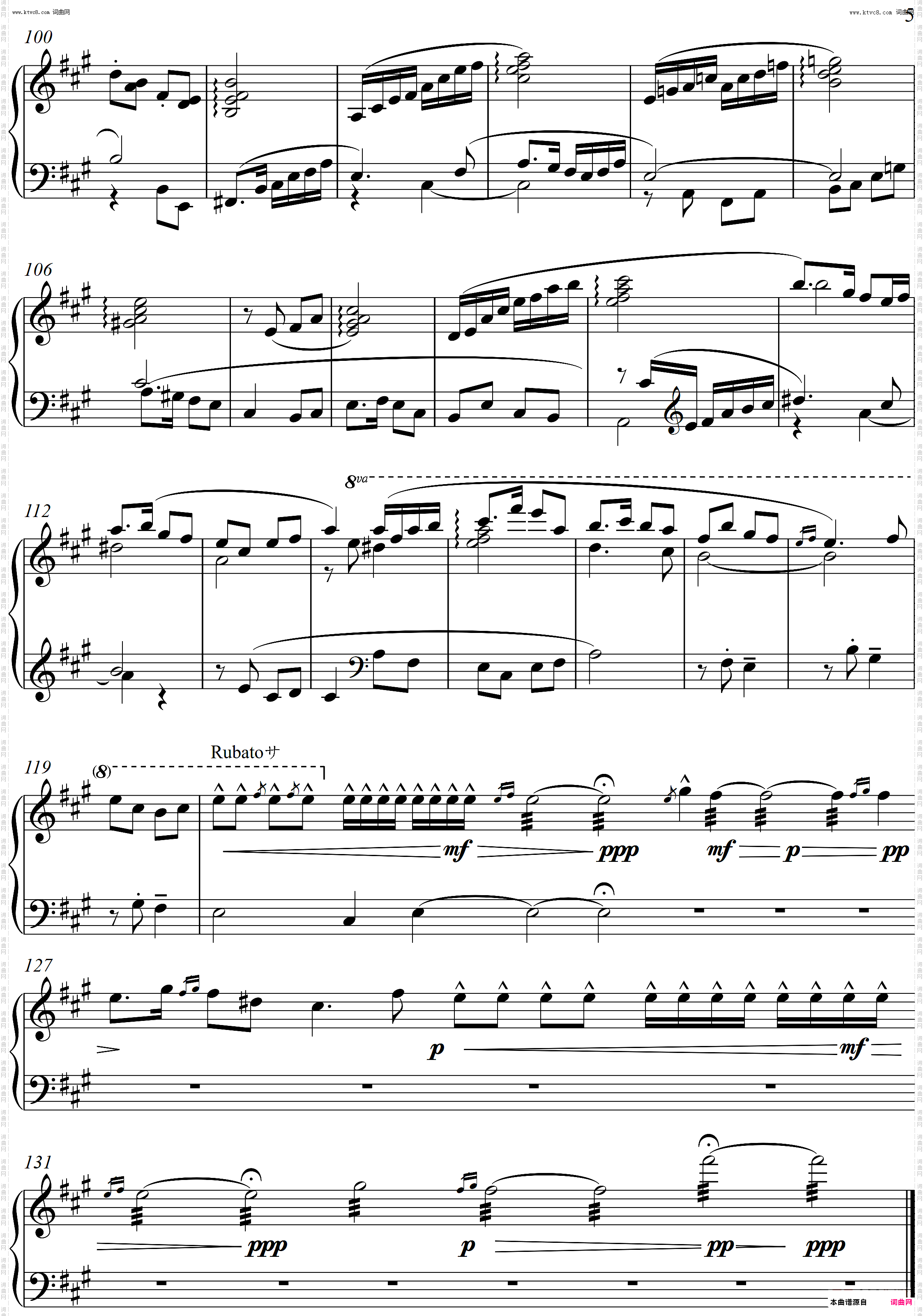 第23钢琴奏鸣曲“高甲缘”Piano Sonata No·23三个乐章