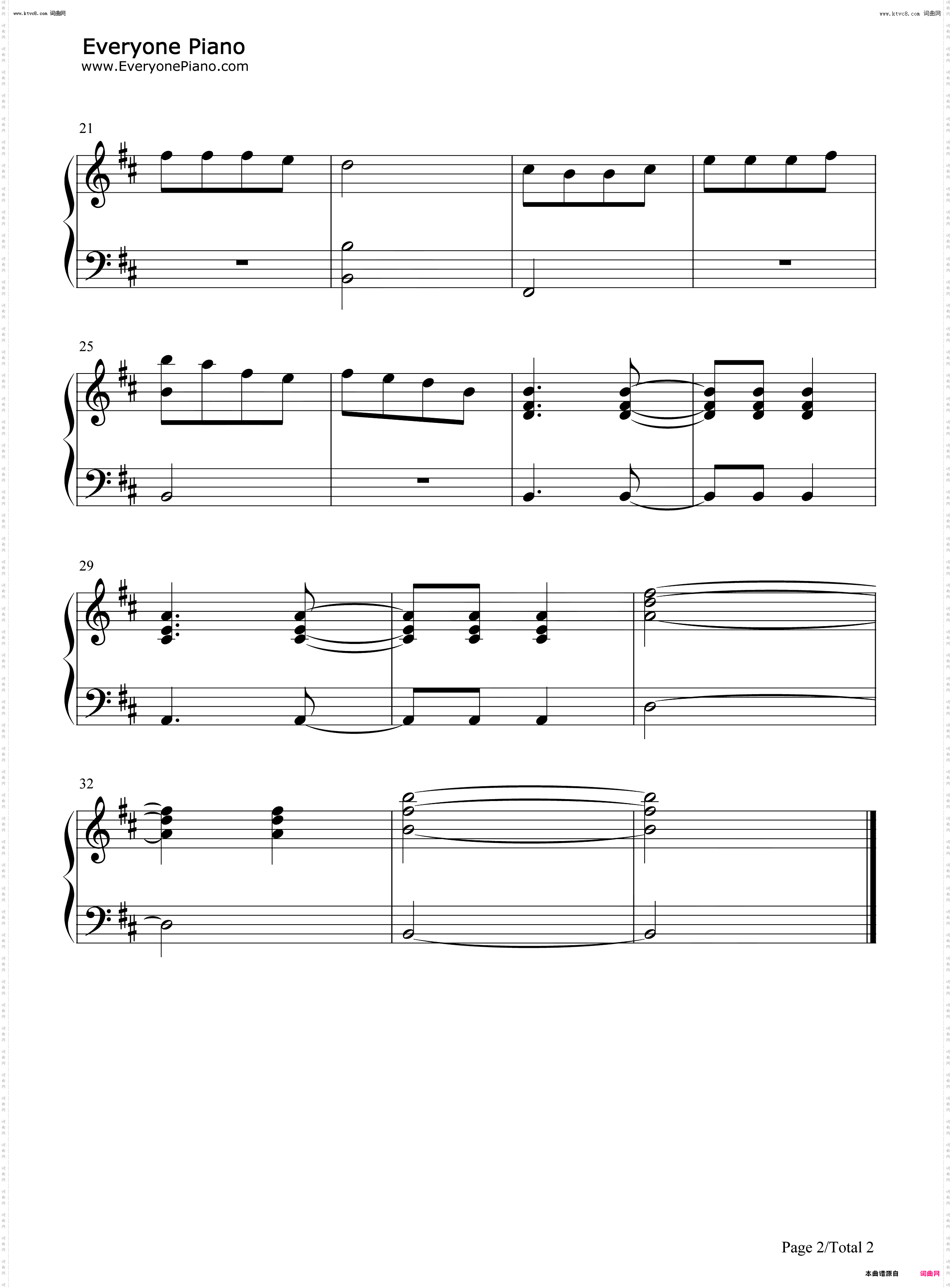 助兴鹤仙舞_片段-西游记插曲