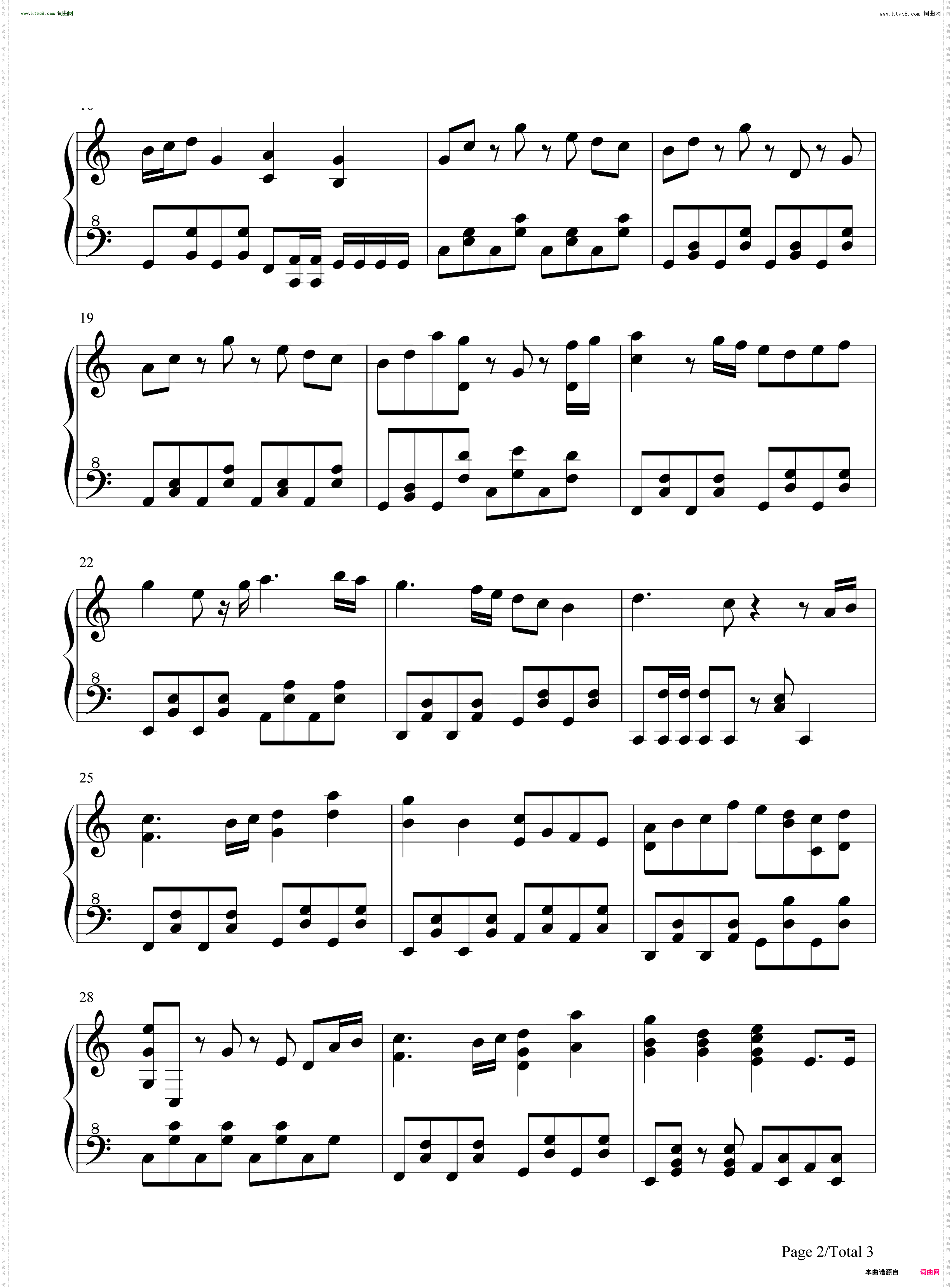 Running Through the New World