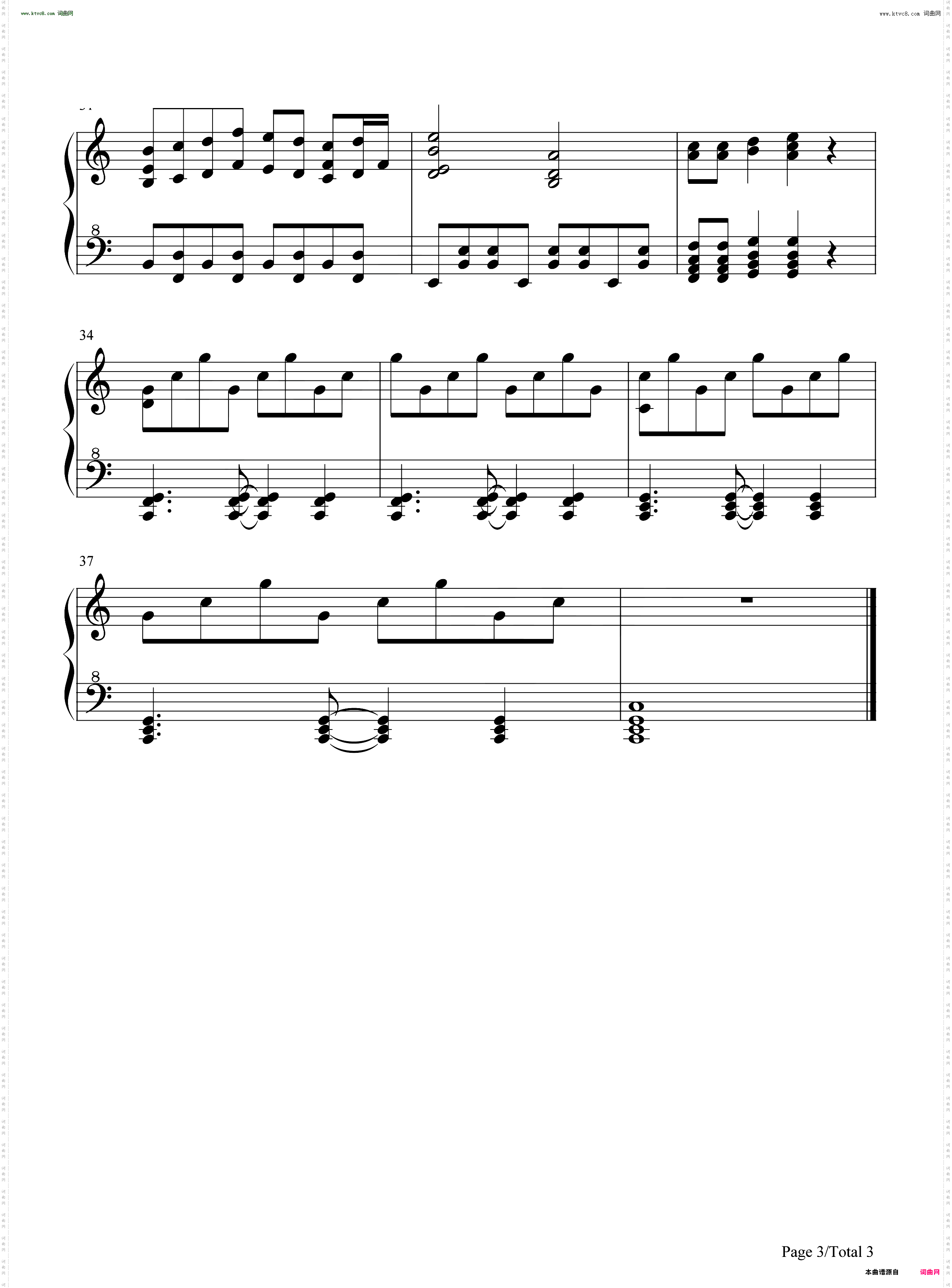 Running Through the New World