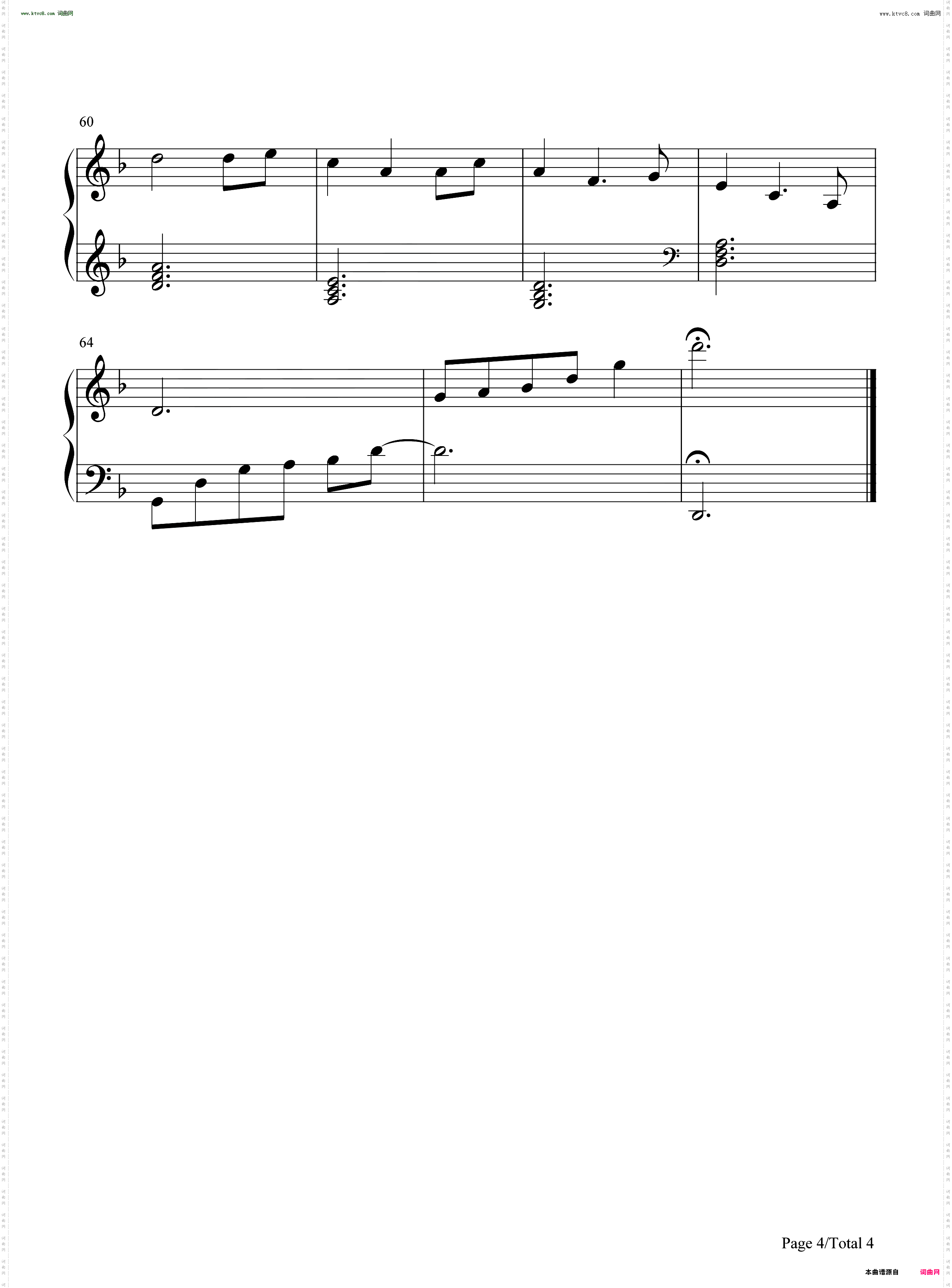 Nocturne夜曲