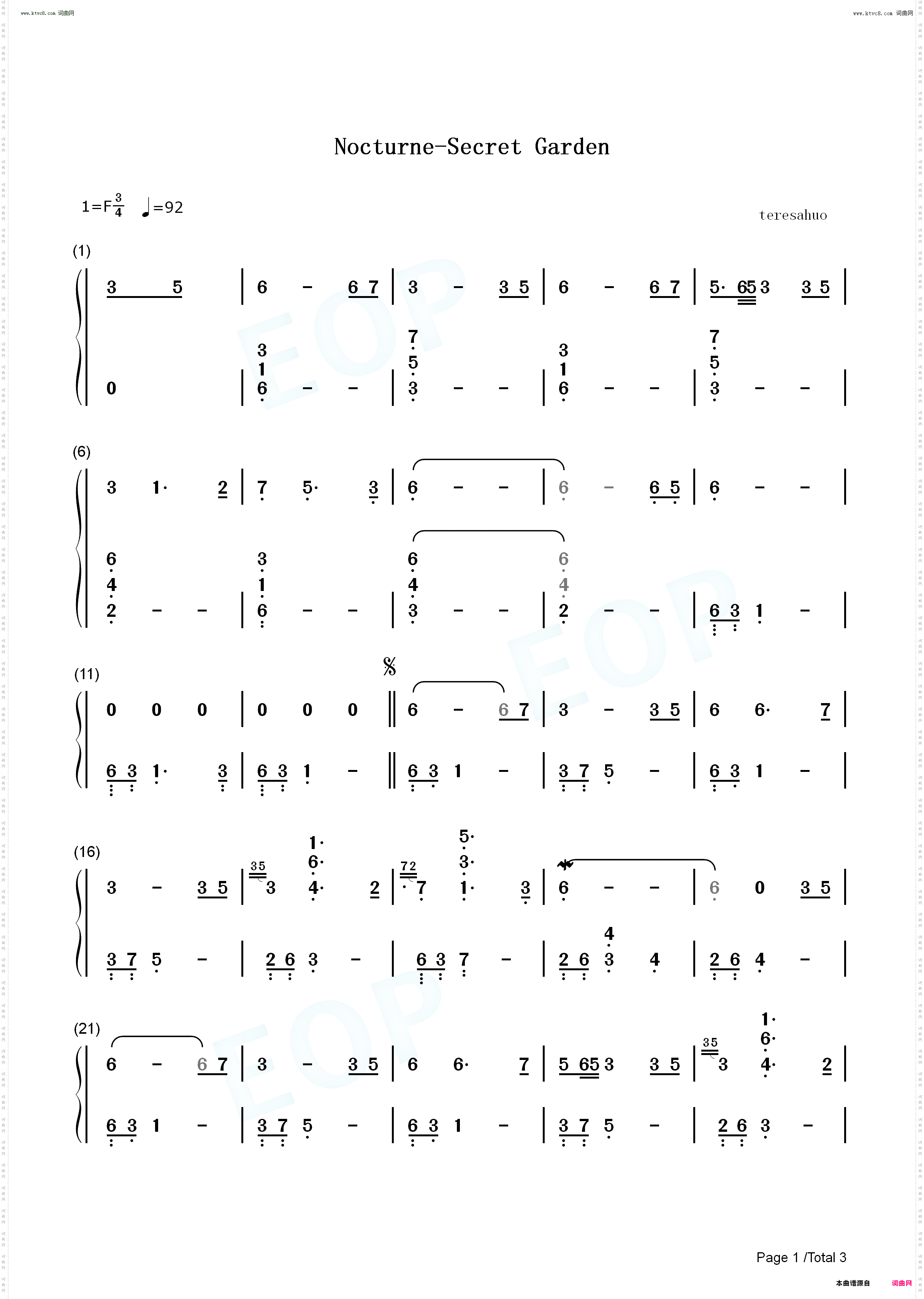 Nocturne夜曲