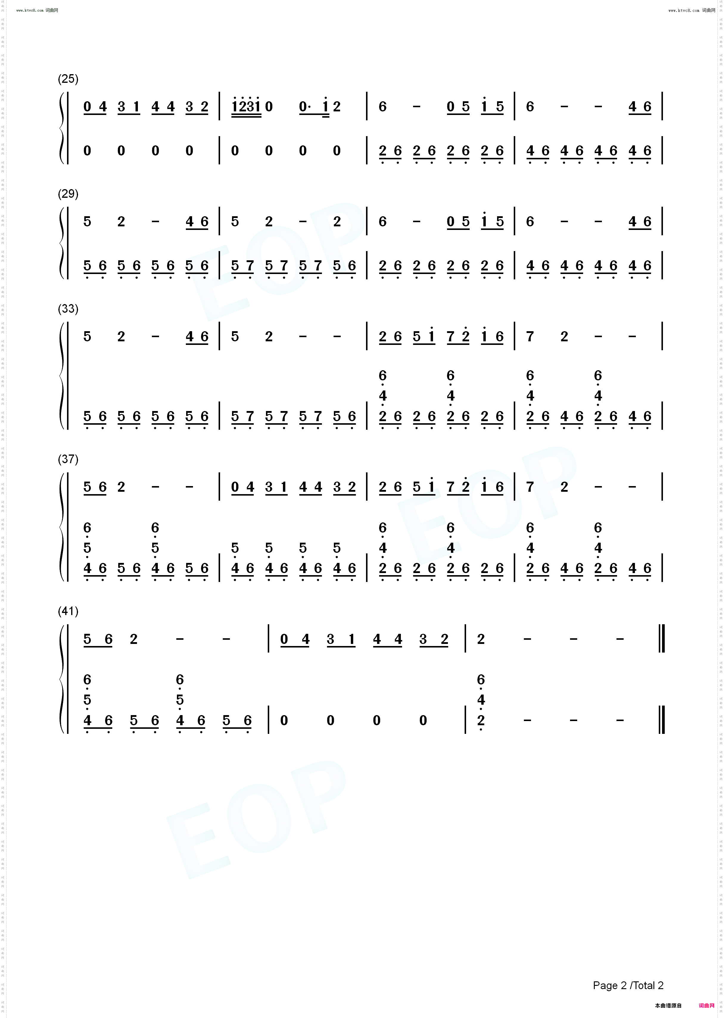 踏上旅途-Take the Journey