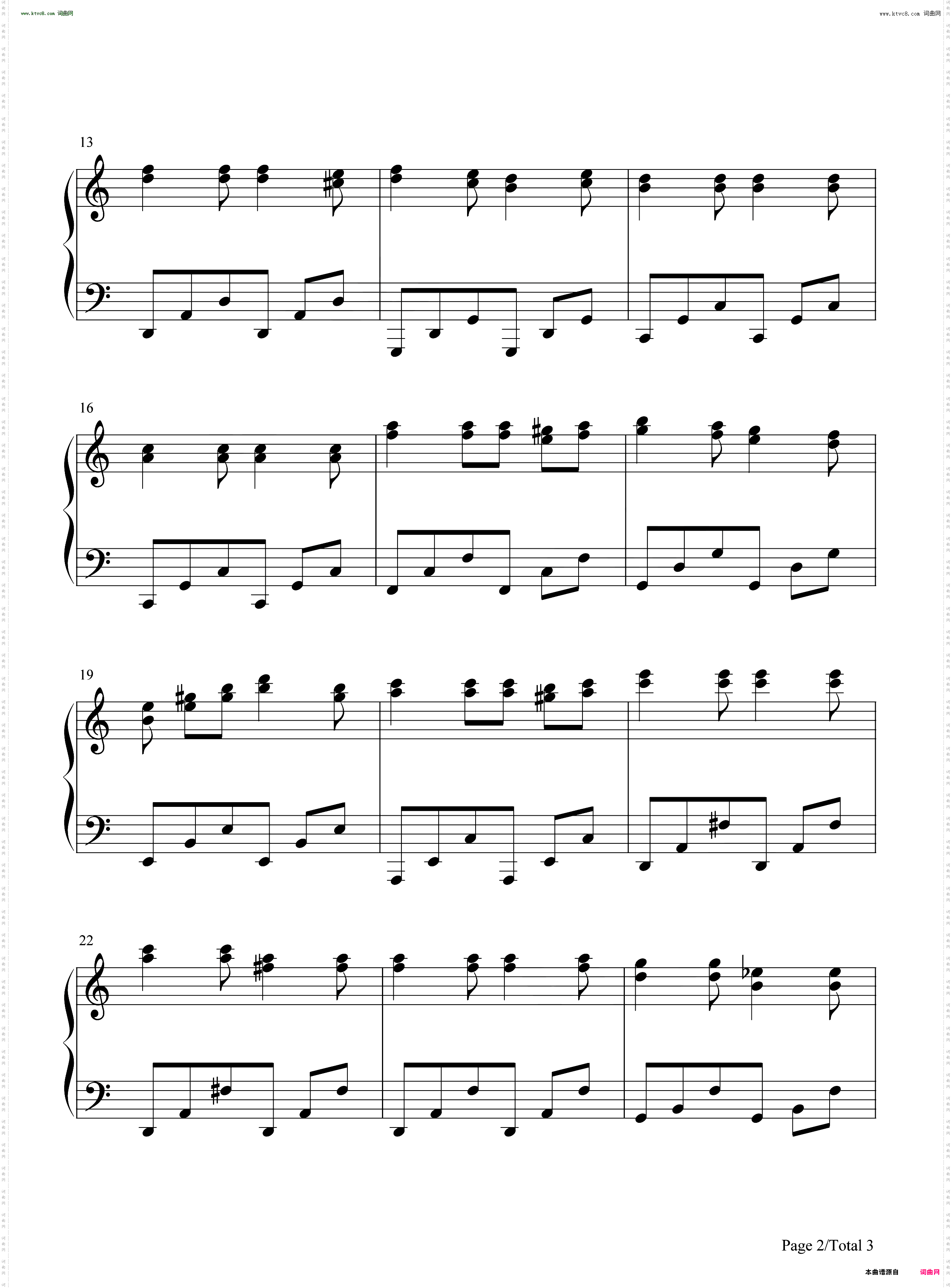 FC漂浮枪手暂停BGM