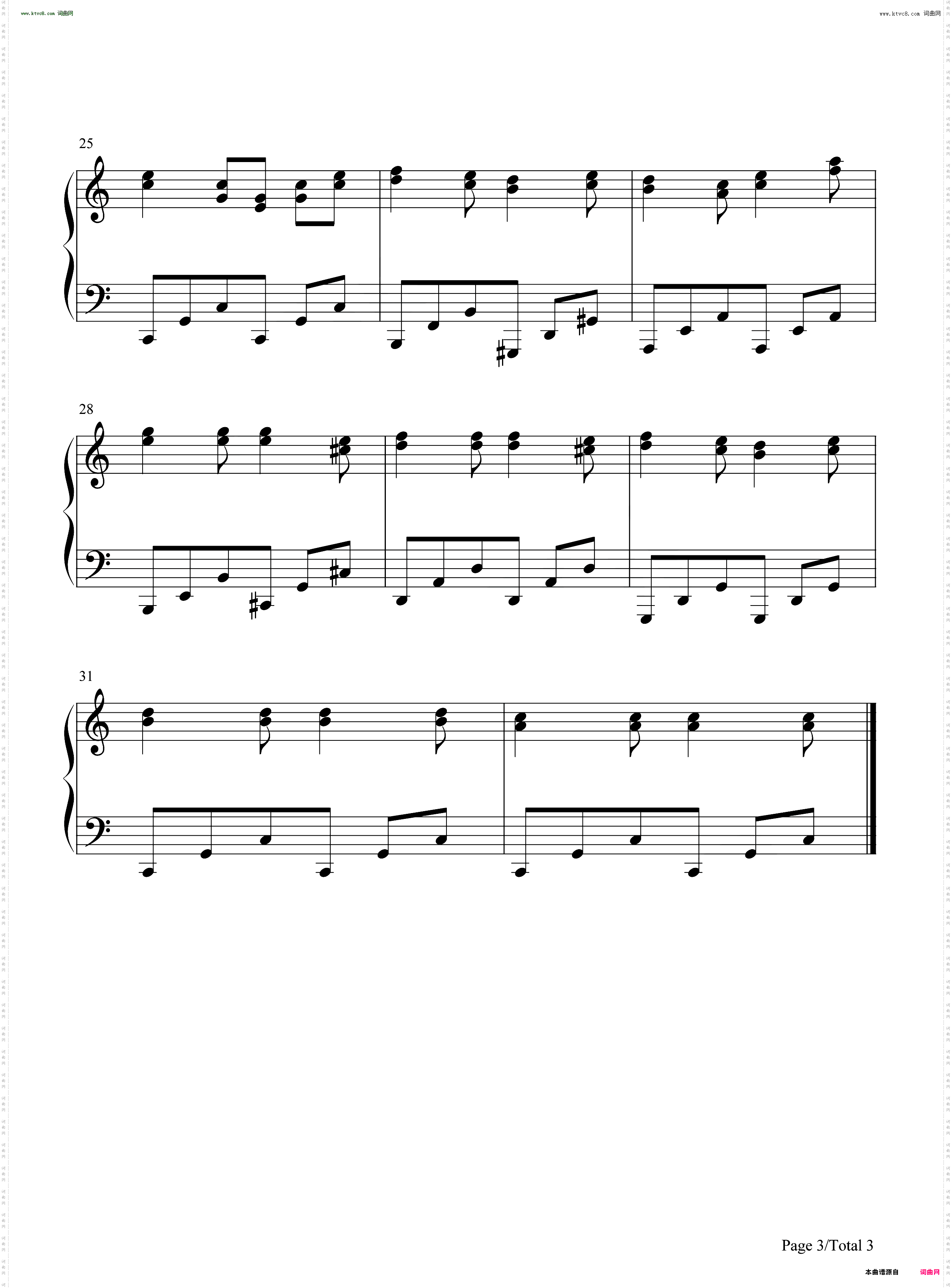 FC漂浮枪手暂停BGM