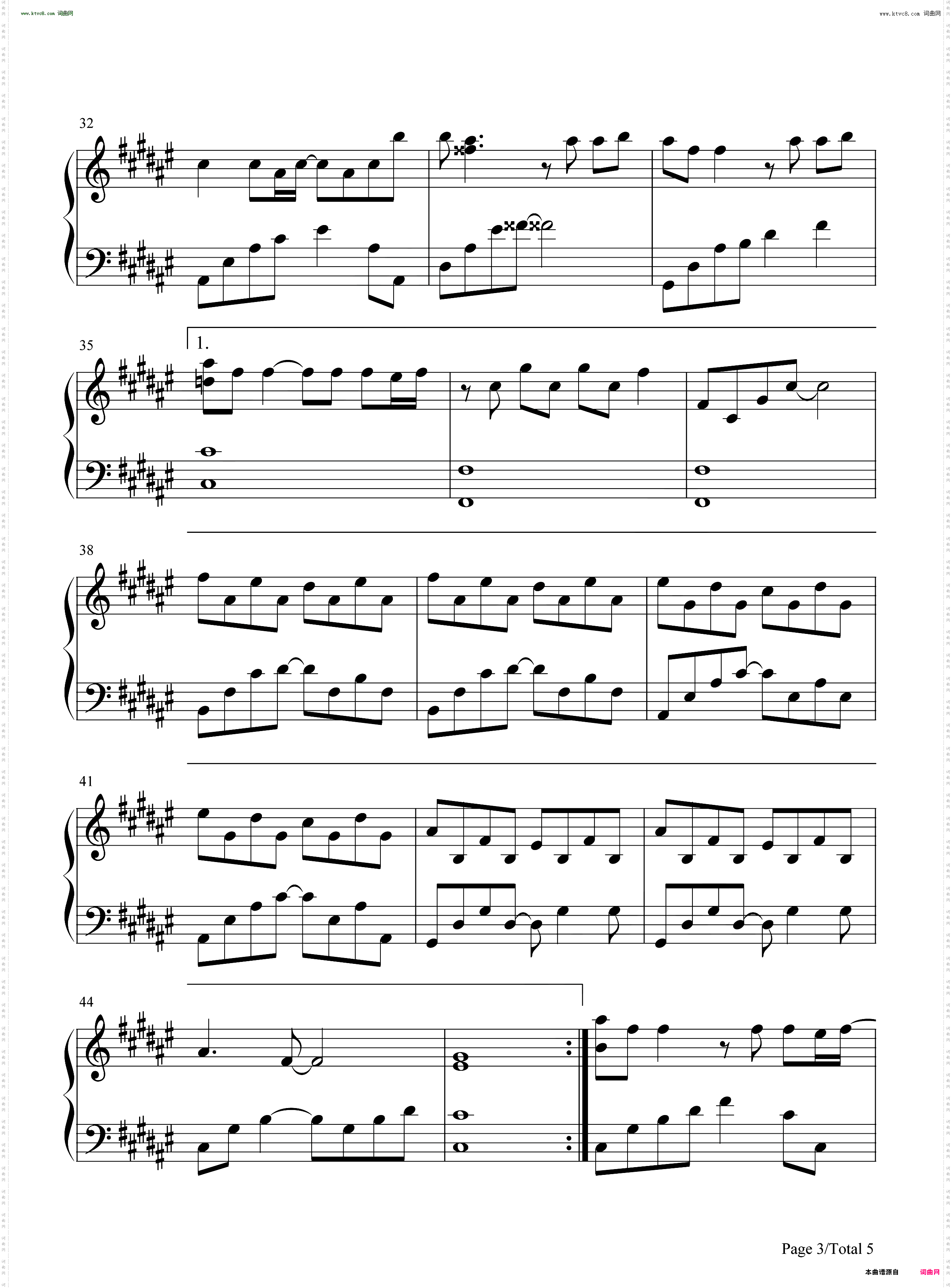 想你时风起_我的人间烟火OST