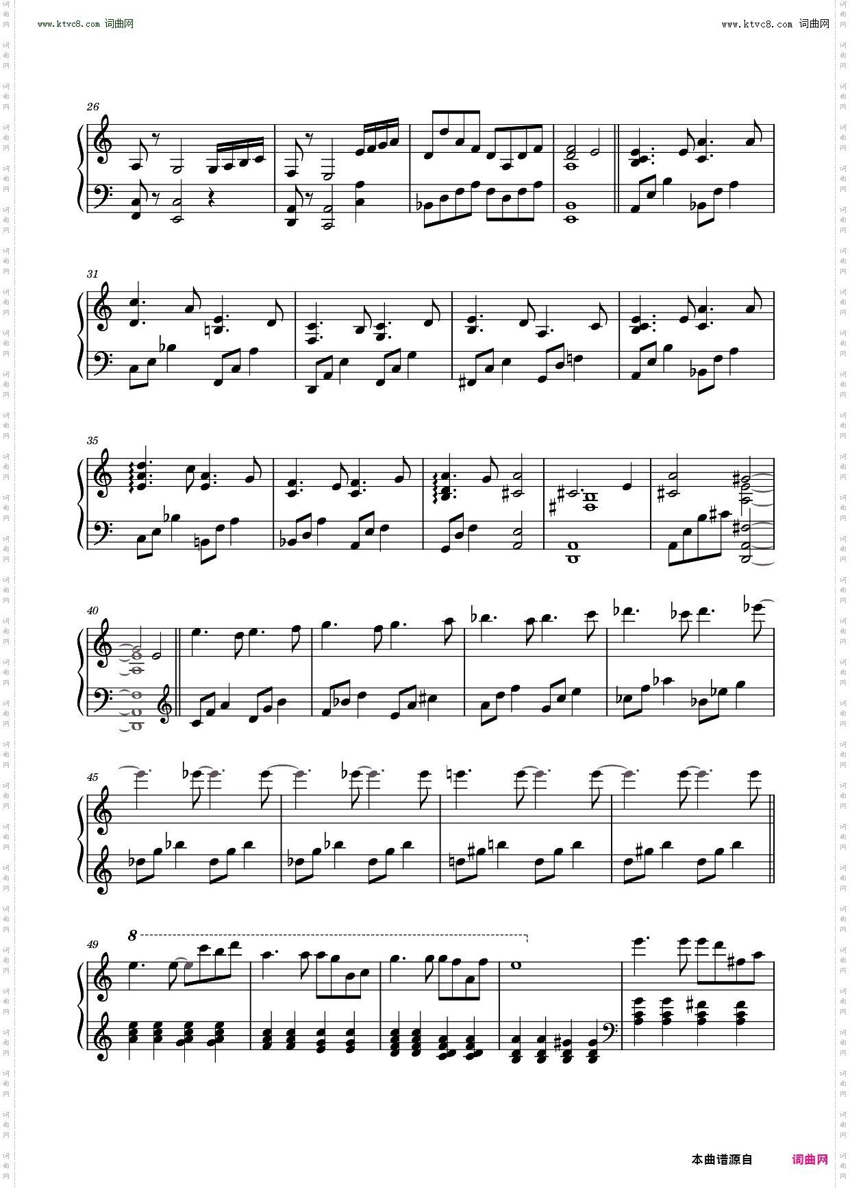 energy flow _井户川忠臣改编版