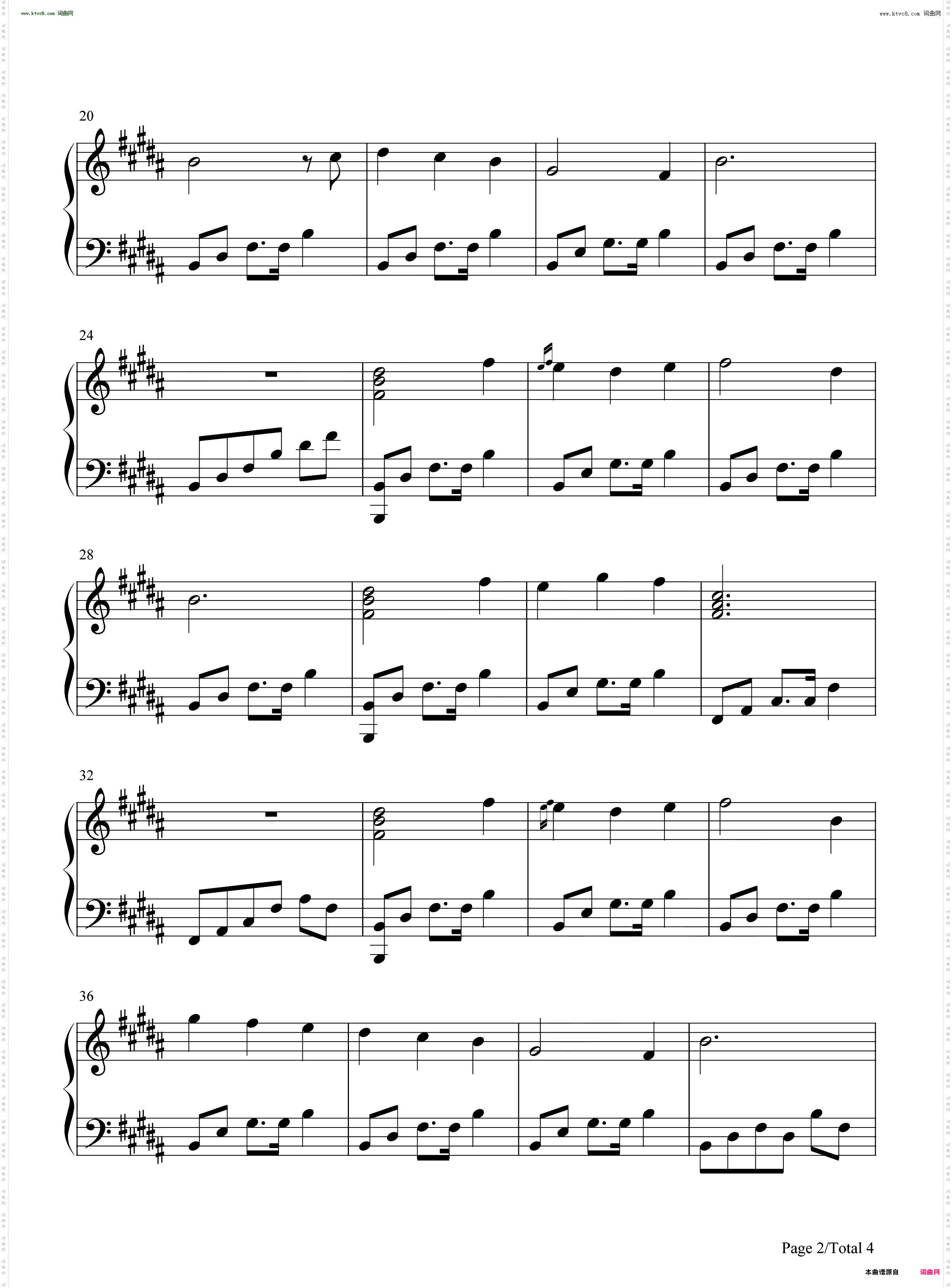 Overture 星露谷物语 Stardew Valley