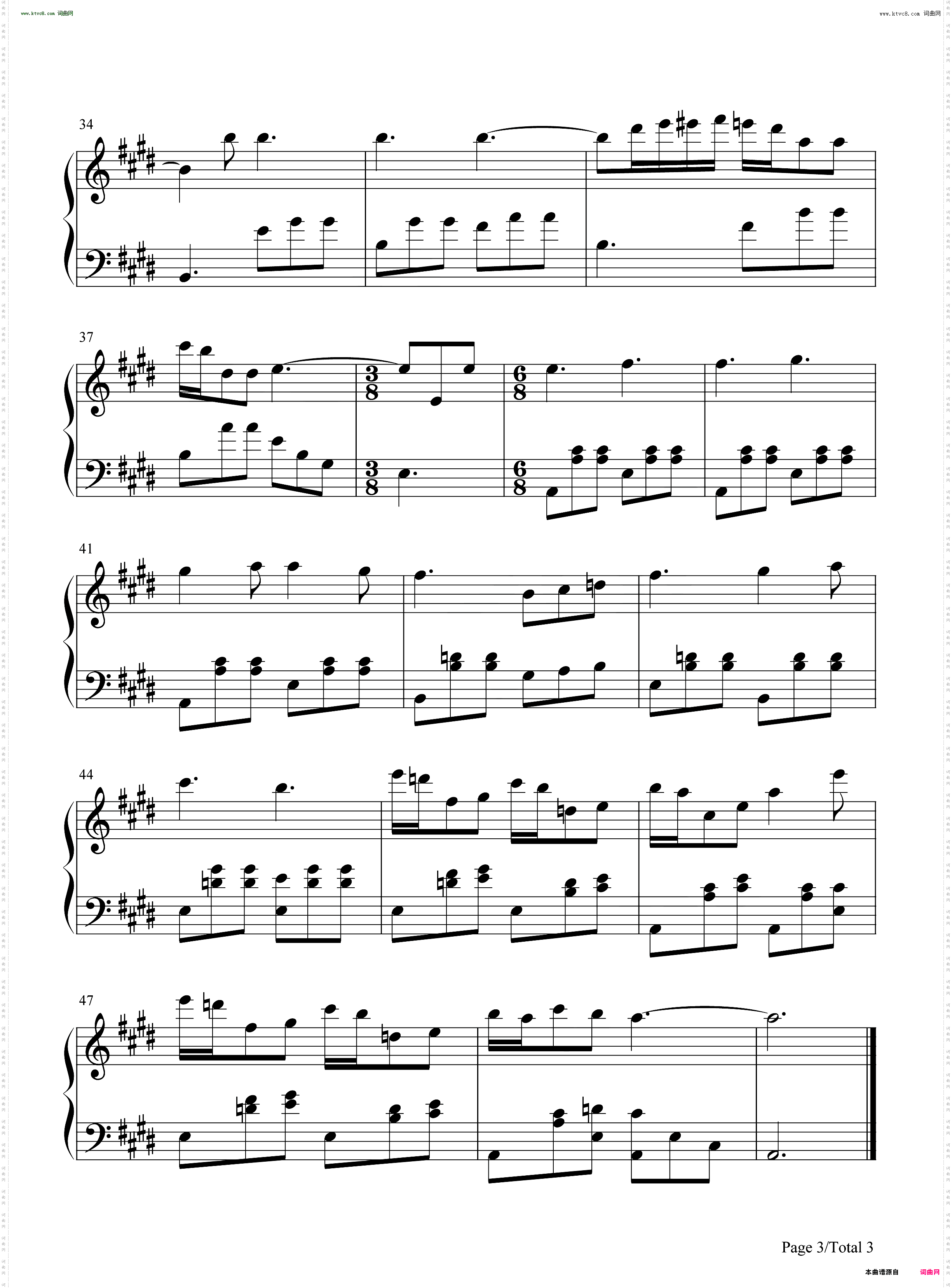 Gran Vals_诺基亚手机铃声完整版