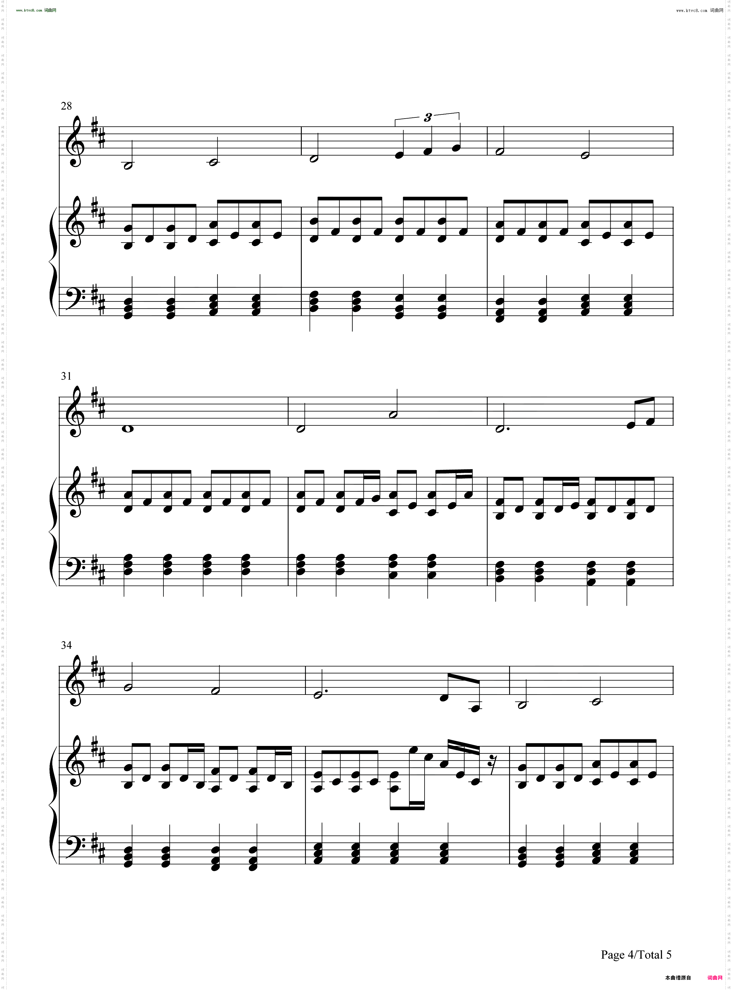 Cant Help Falling in Love堕入情网_弹唱谱