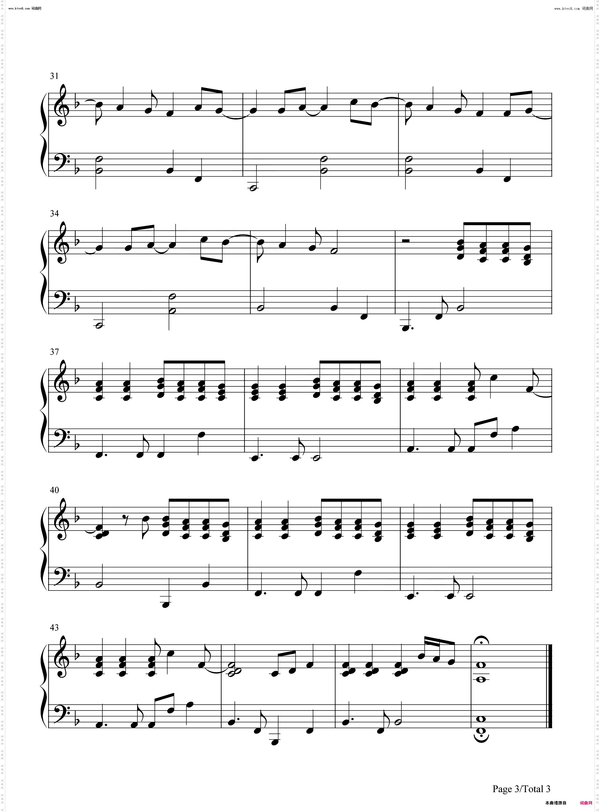 Here I Am to Worship