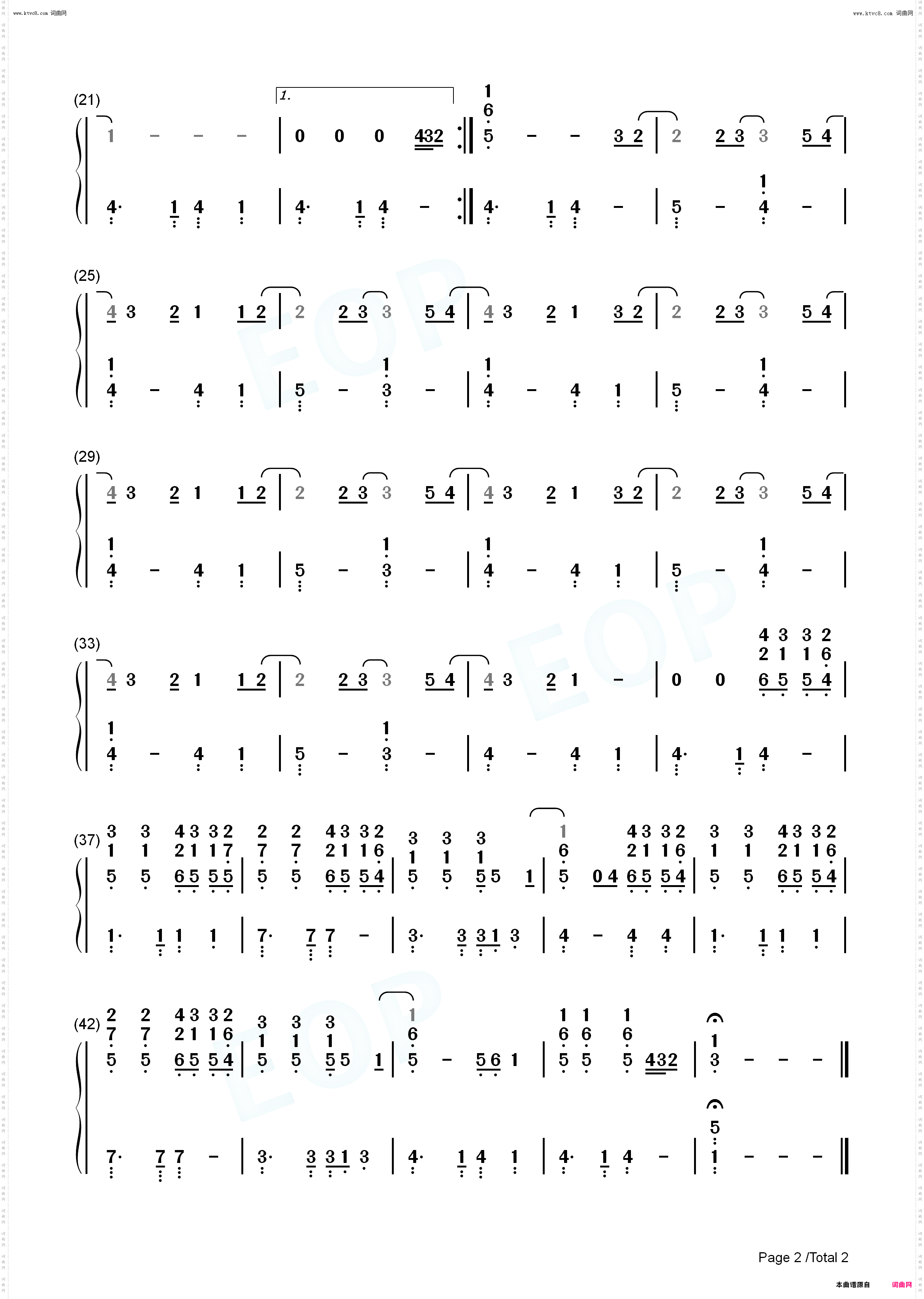 Here I Am to Worship