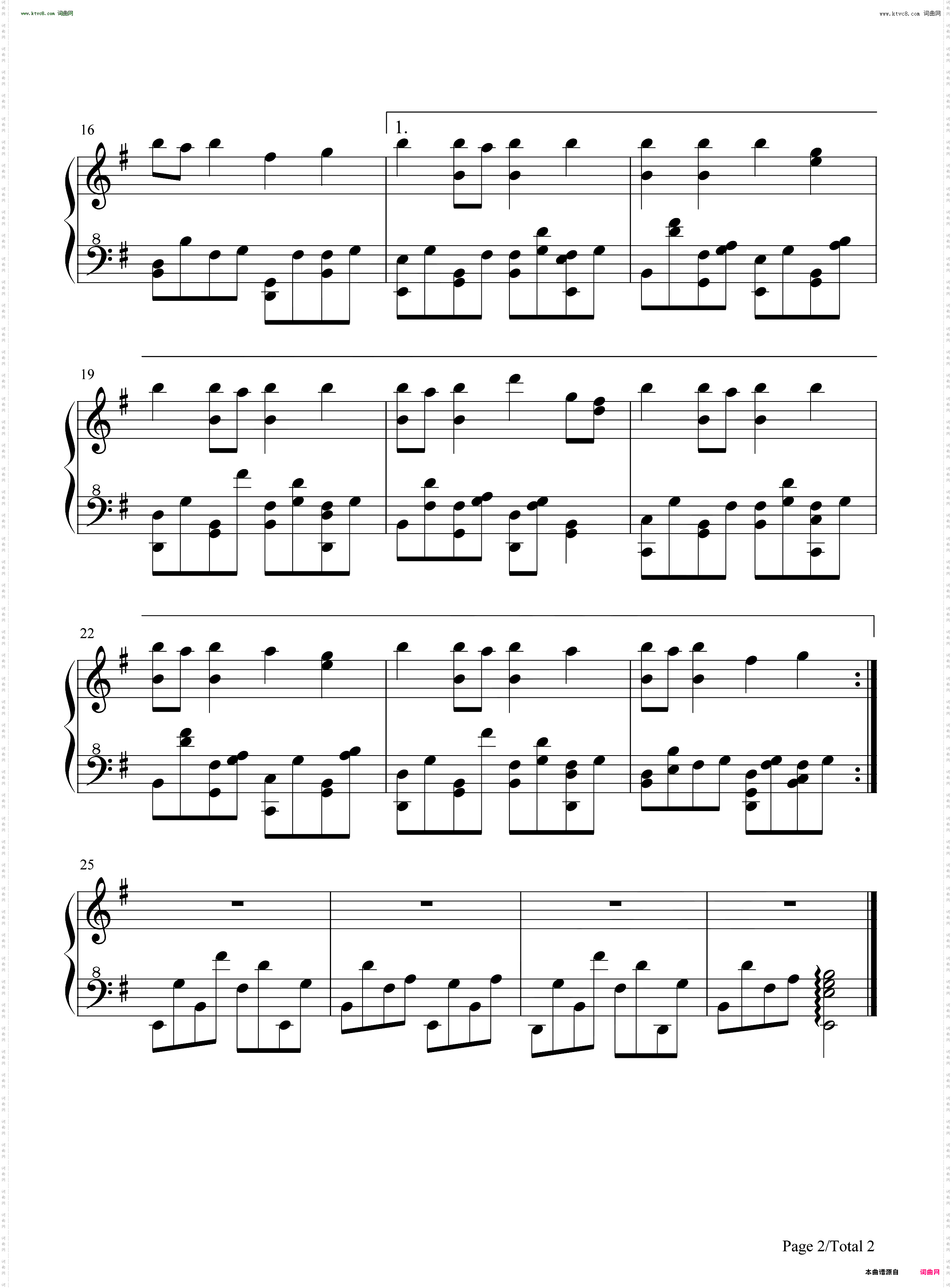 水中花影 Shade of Flowers