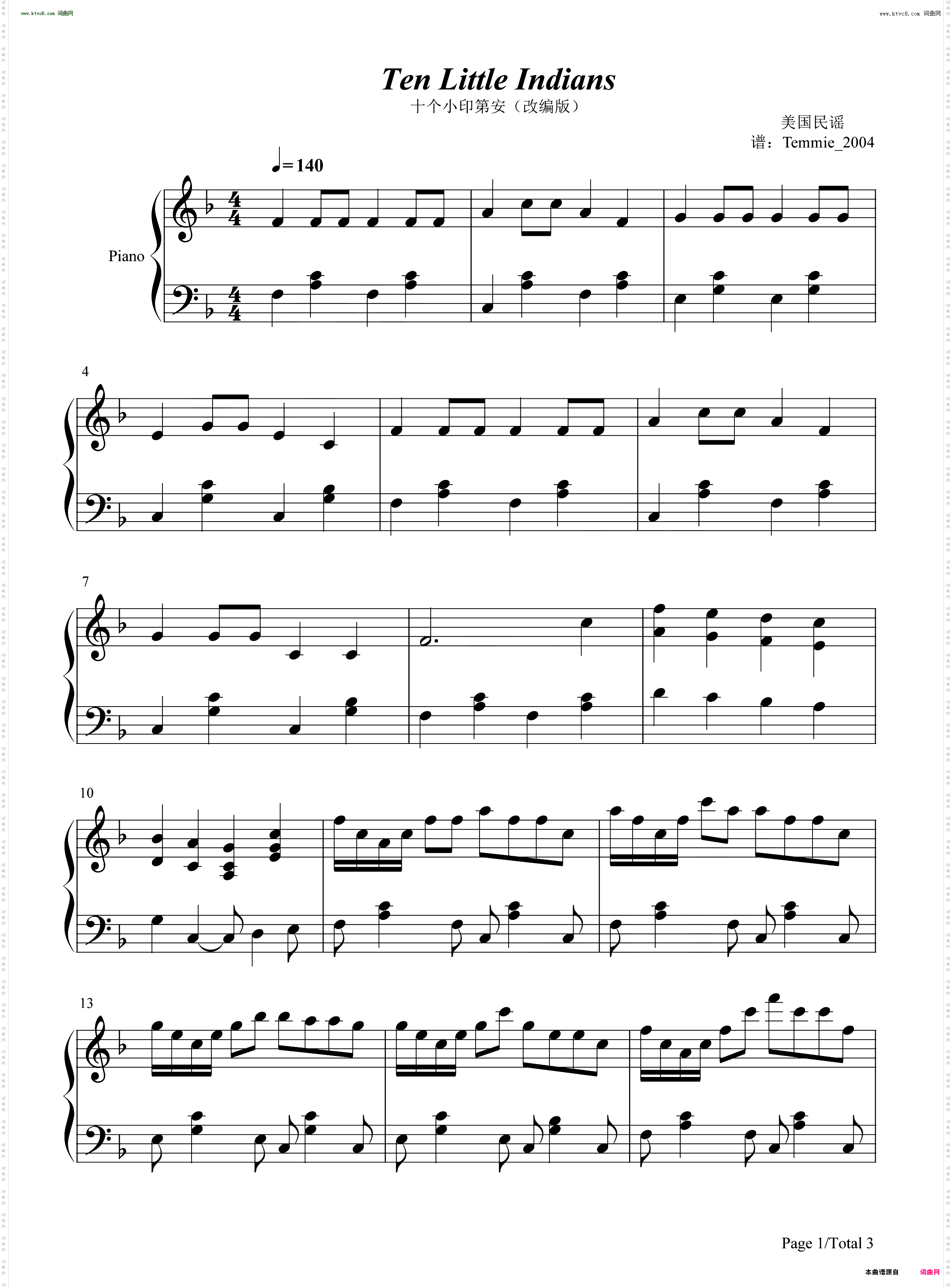 十个小印第安 Ten Little Indians_改编版