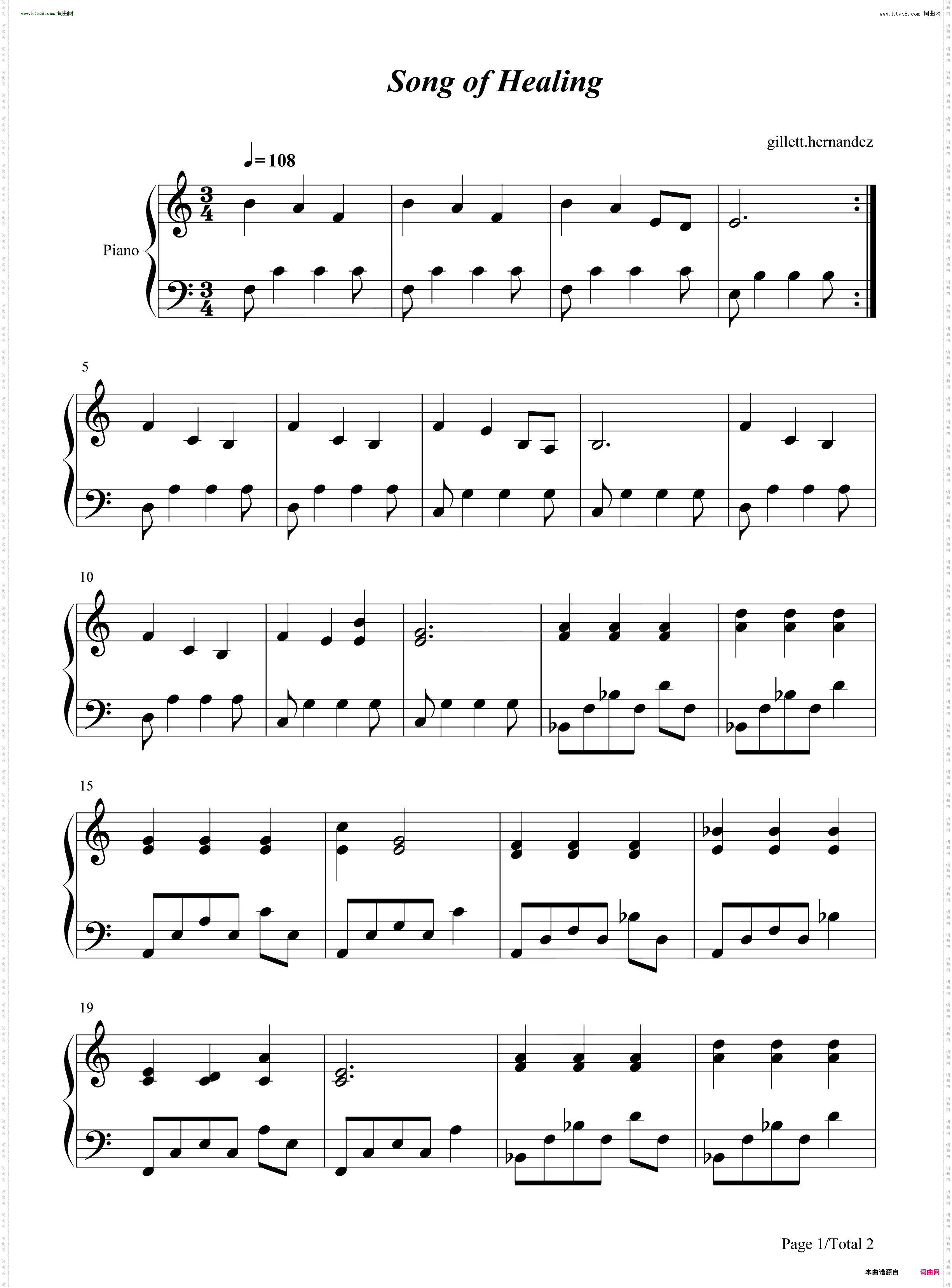 Song of Healing-いやしの歌-塞尔达传说 魔吉拉的面具