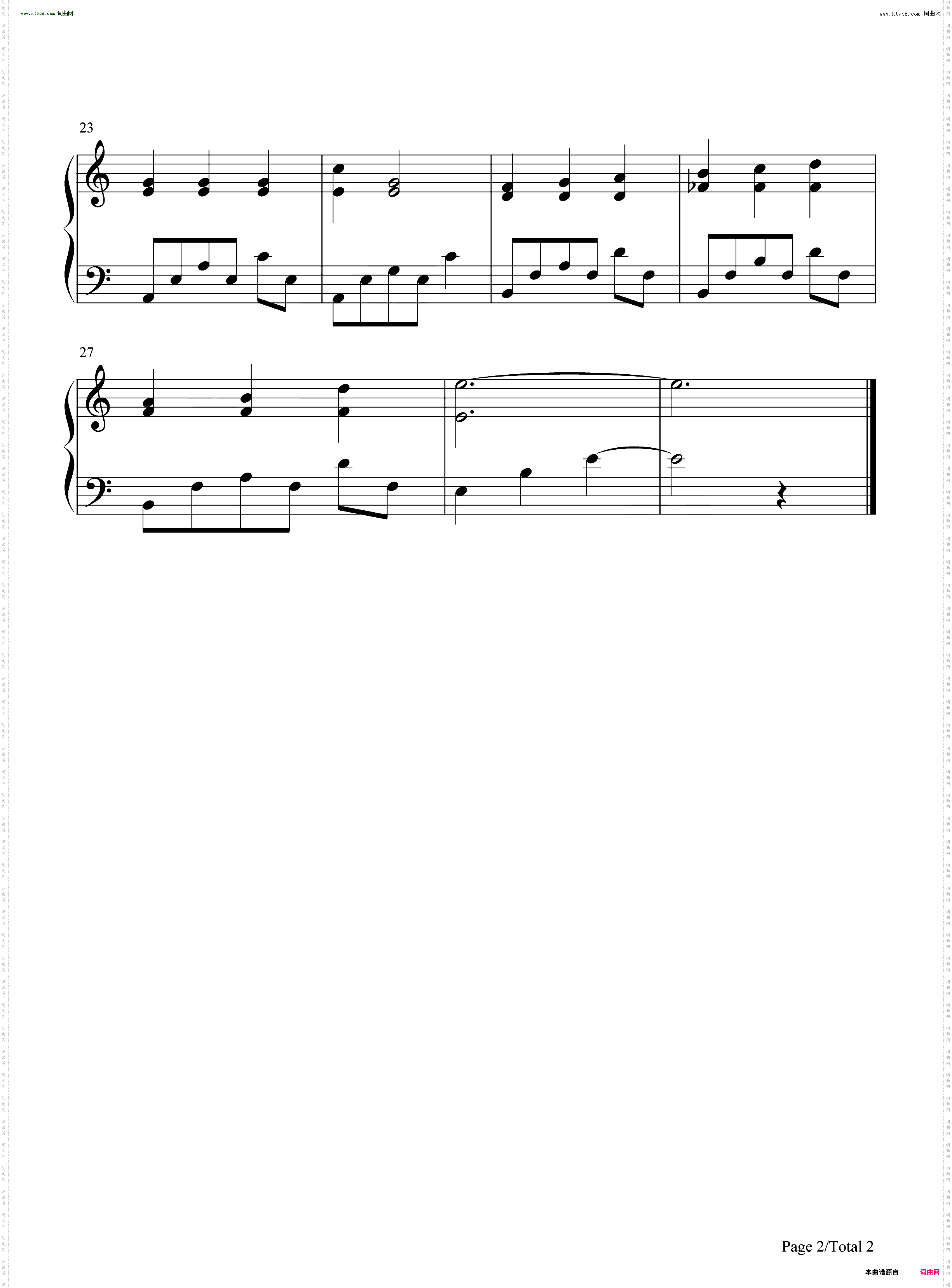 Song of Healing-いやしの歌-塞尔达传说 魔吉拉的面具