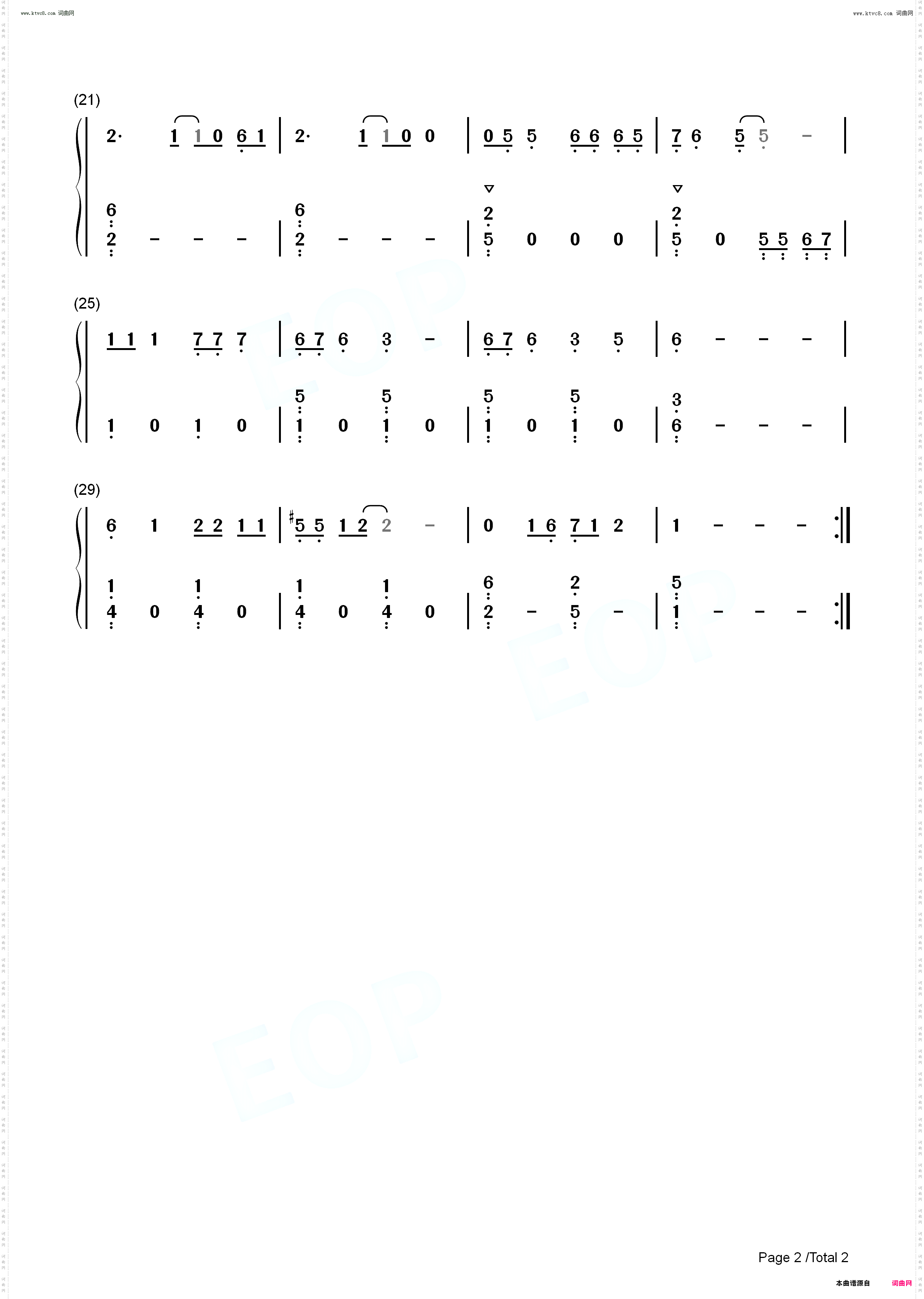 Jingle Bell Rock_简单版