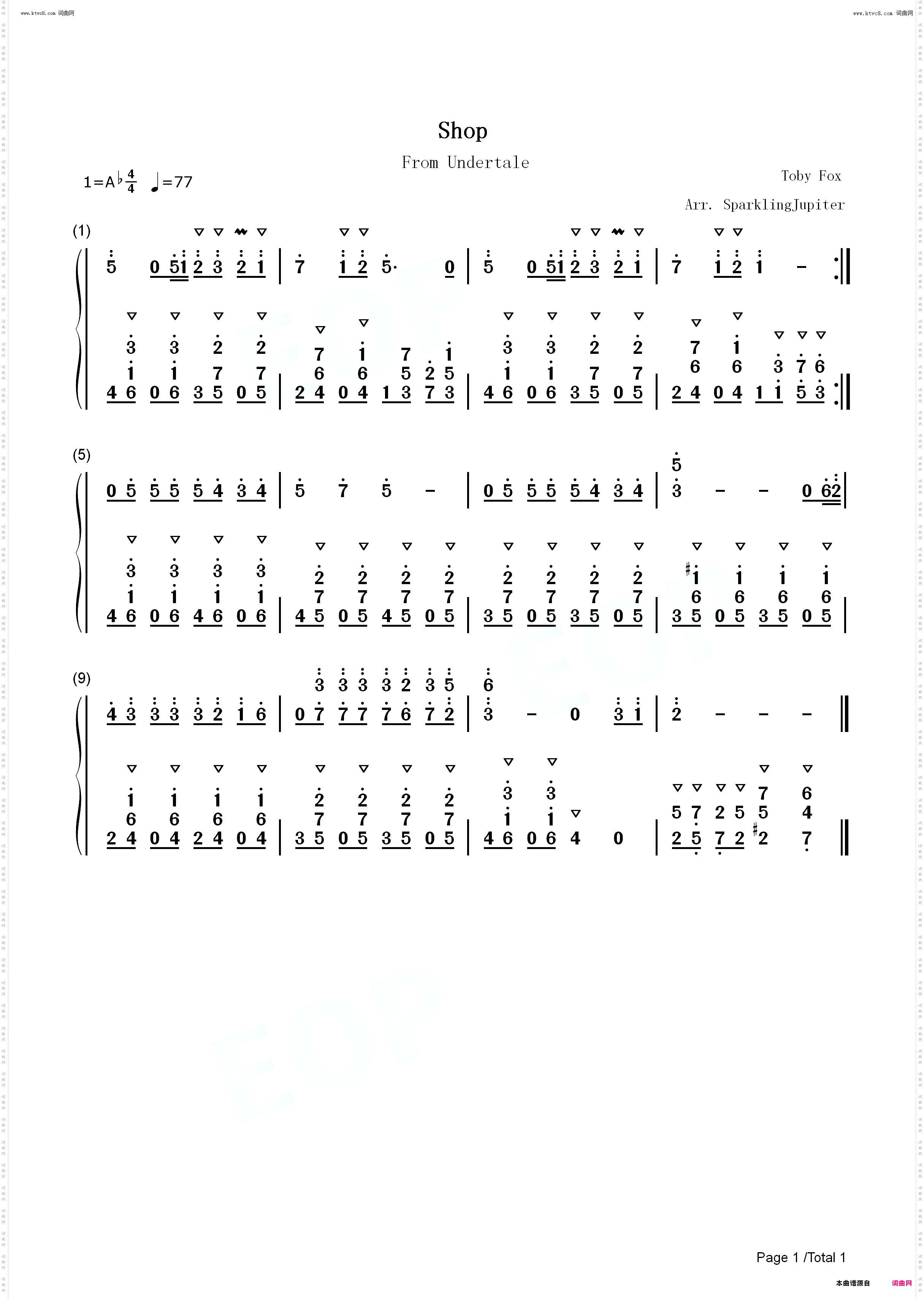 Shop 商店 Undertale 传说之下