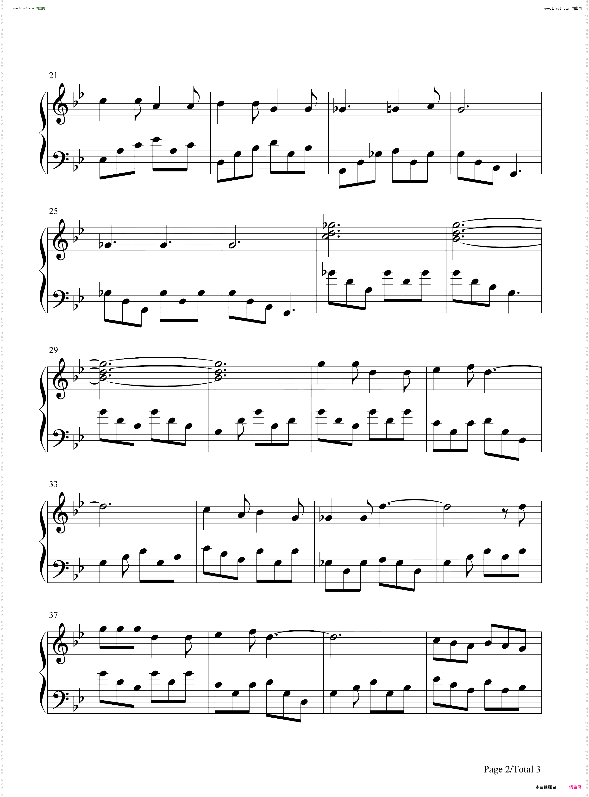 Lullaby of Woe-巫师3狂猎