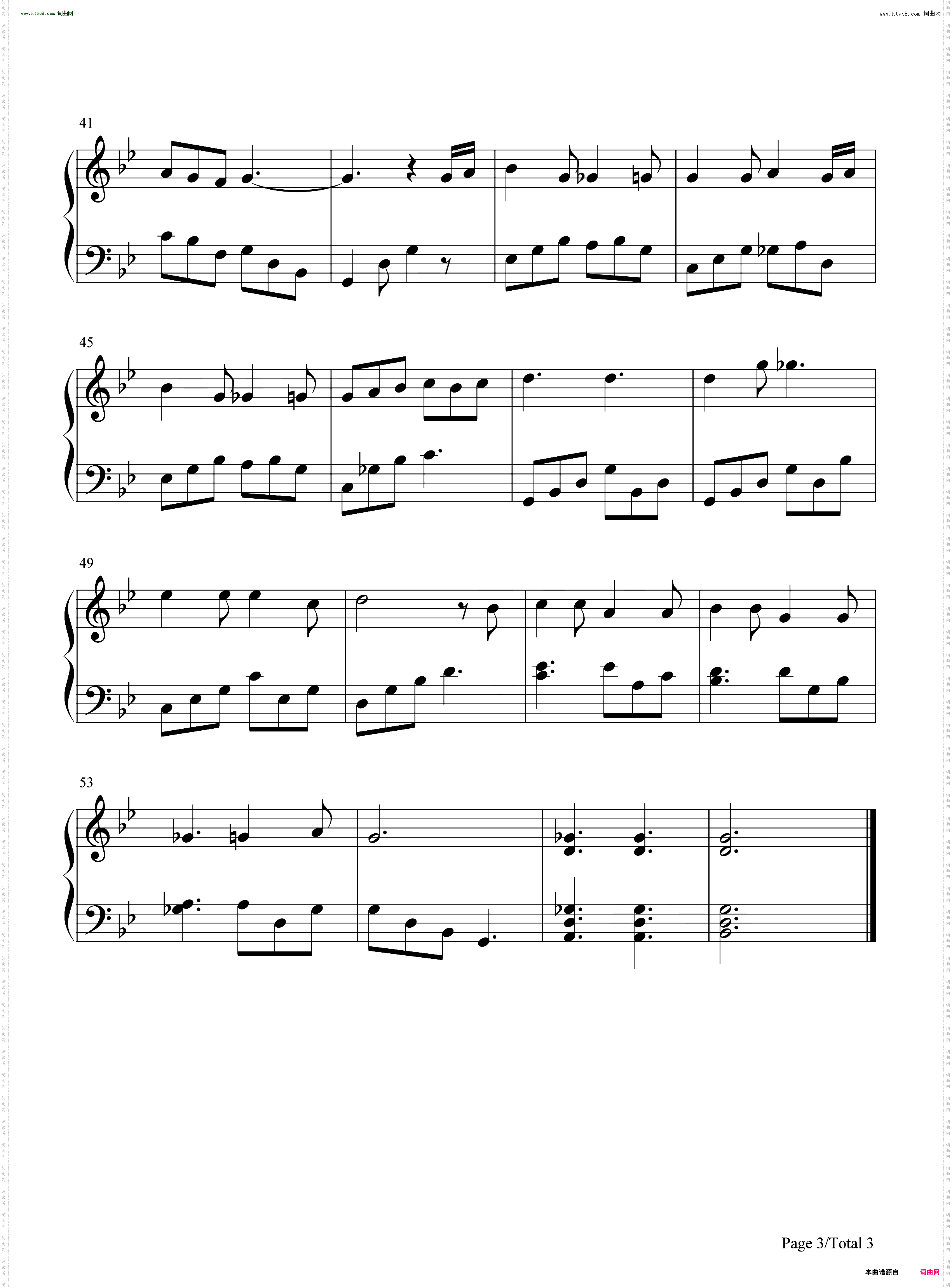 Lullaby of Woe-巫师3狂猎