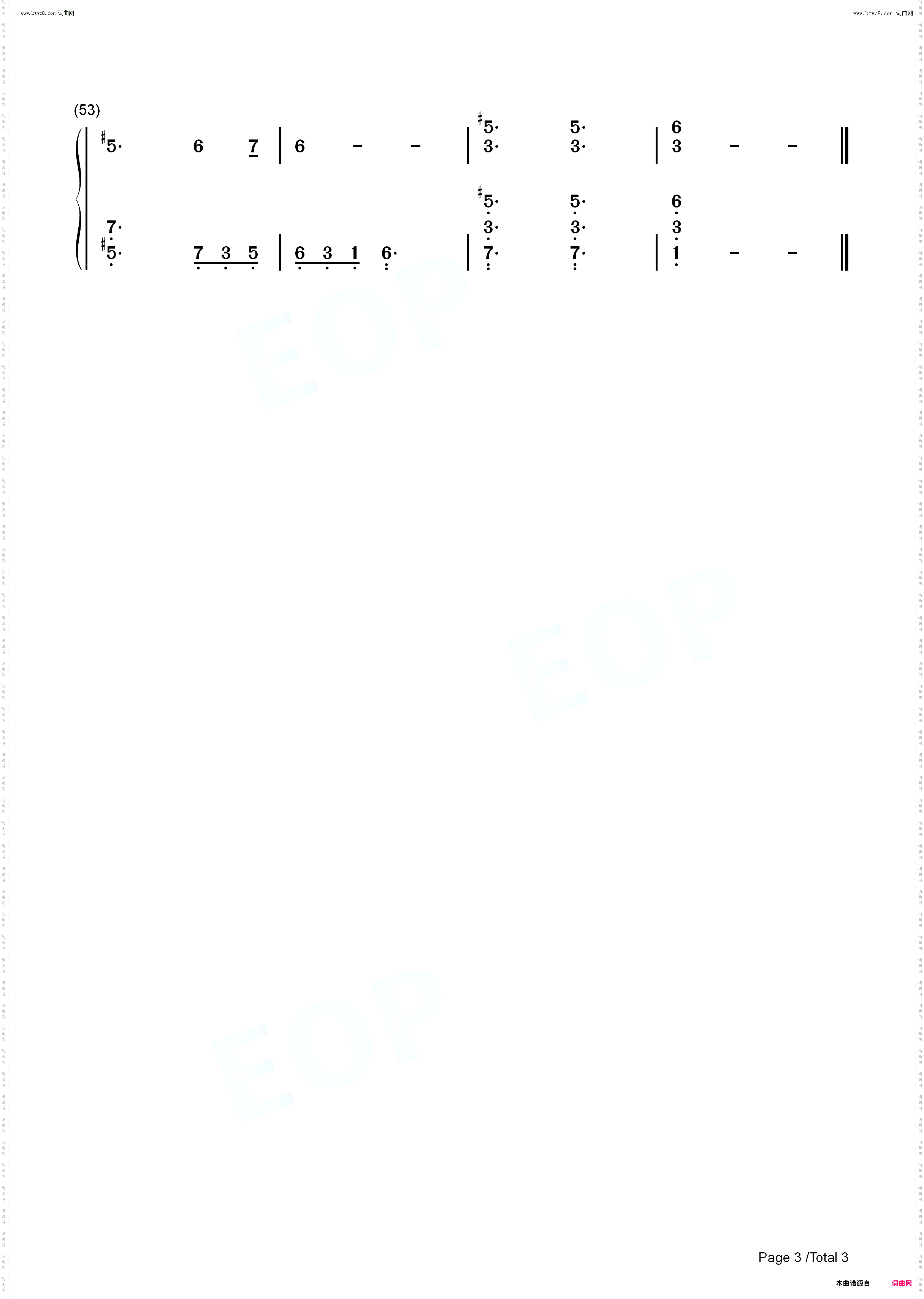 Lullaby of Woe-巫师3狂猎