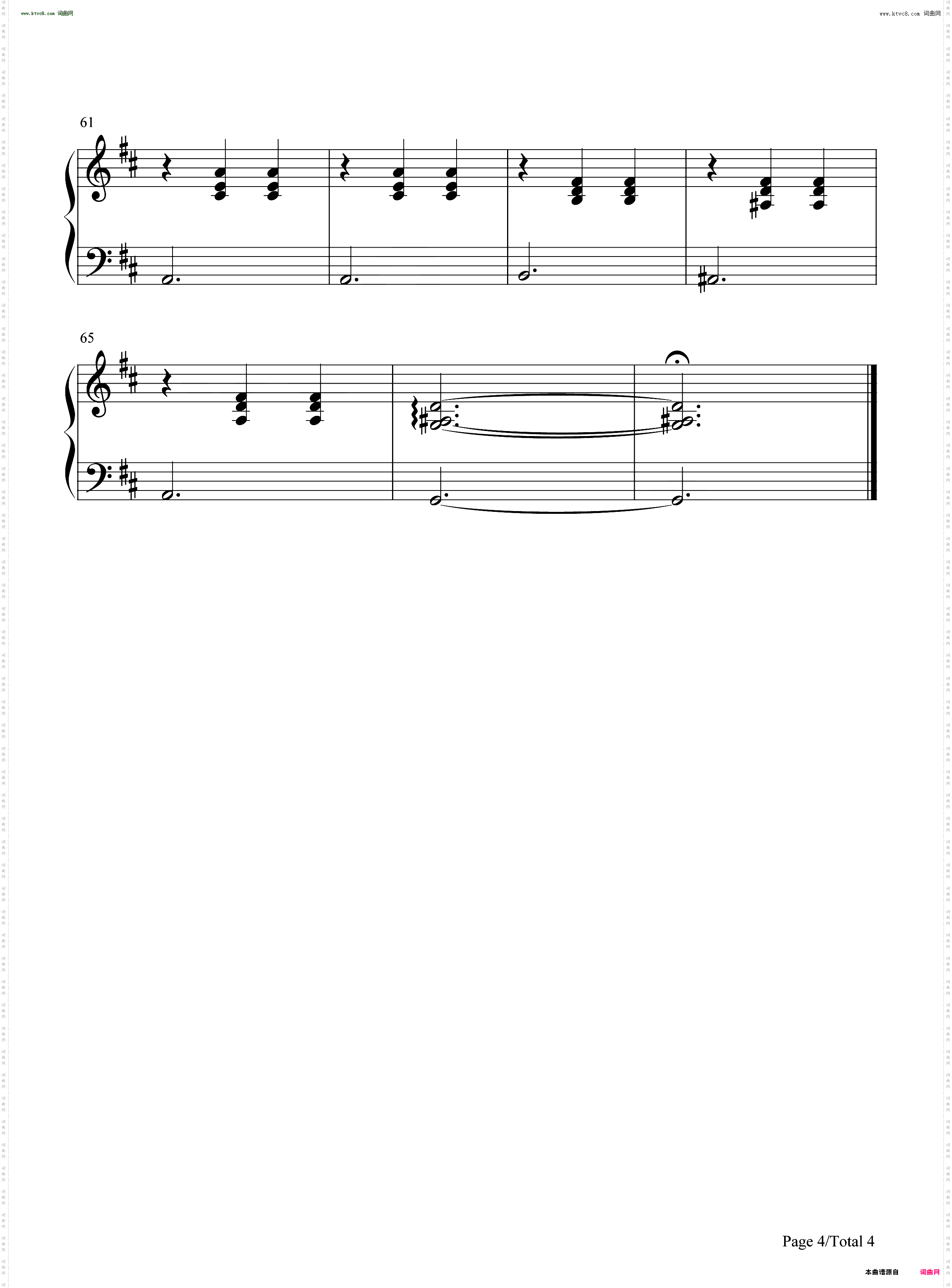 Look Whos Inside Again-博伯翰隔离在家