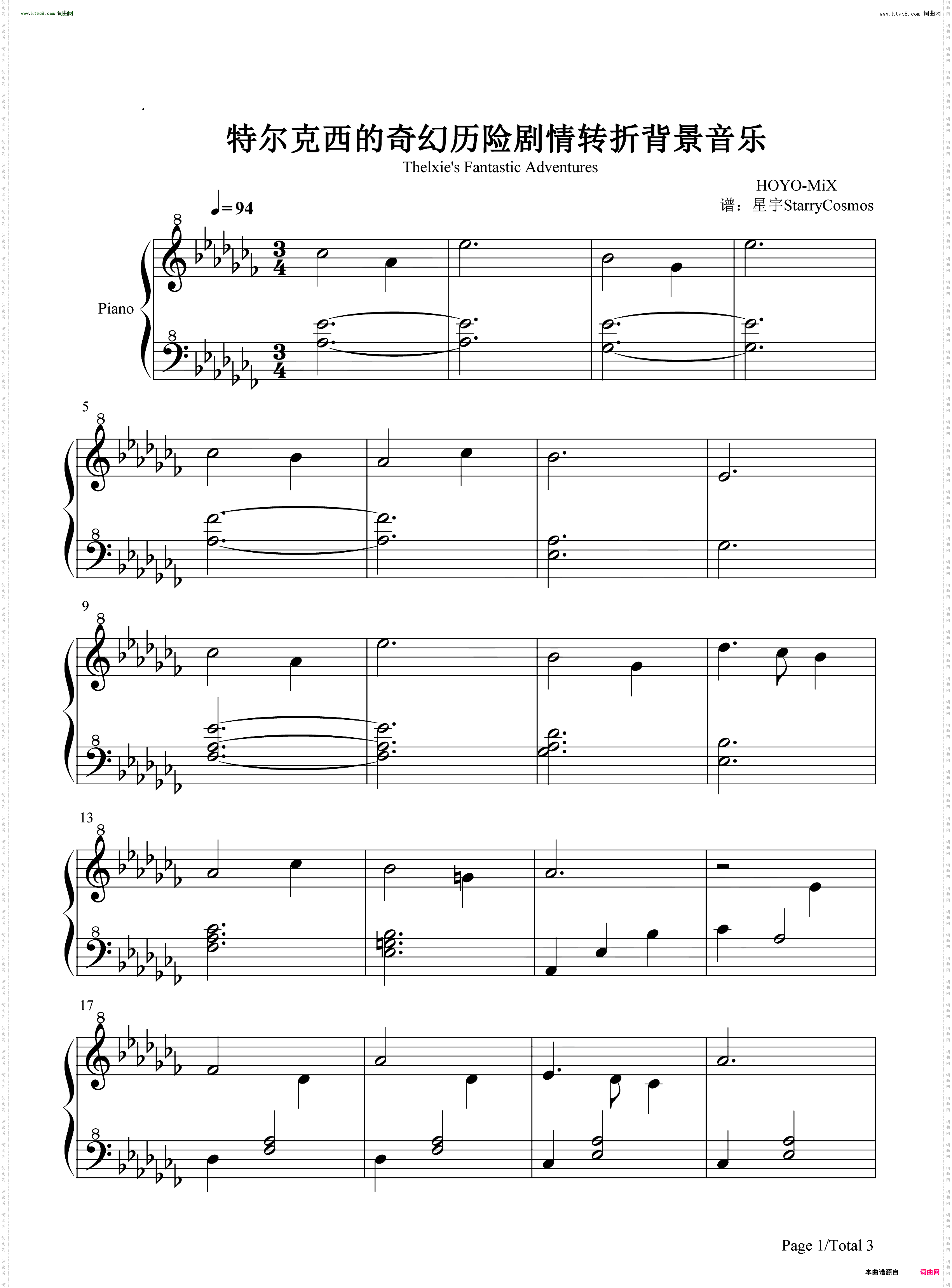 特尔克西的奇幻历险剧情转折背景音乐-Thelxies Fantastic Adventures