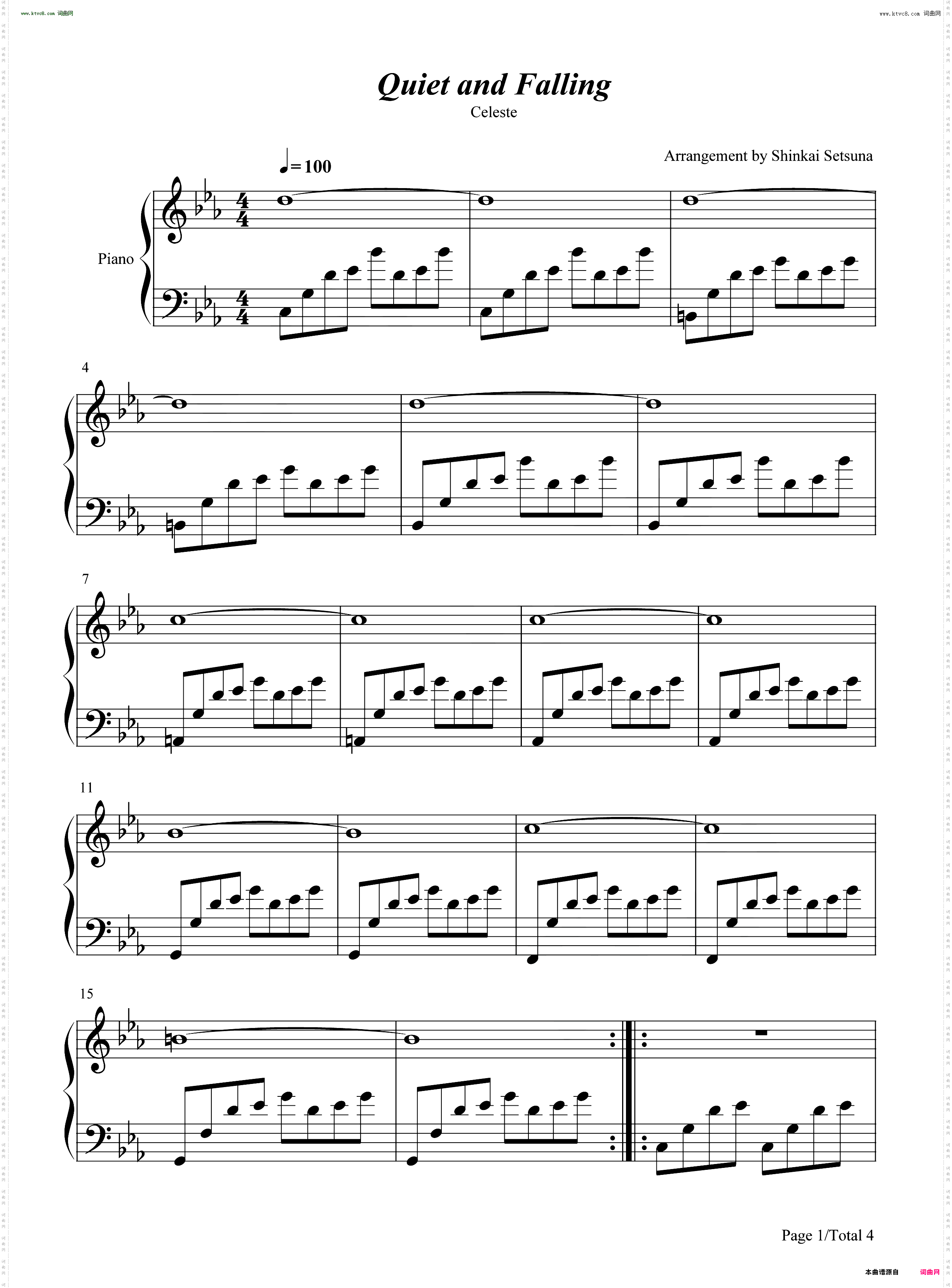 Quiet And Falling 蔚蓝 Celeste